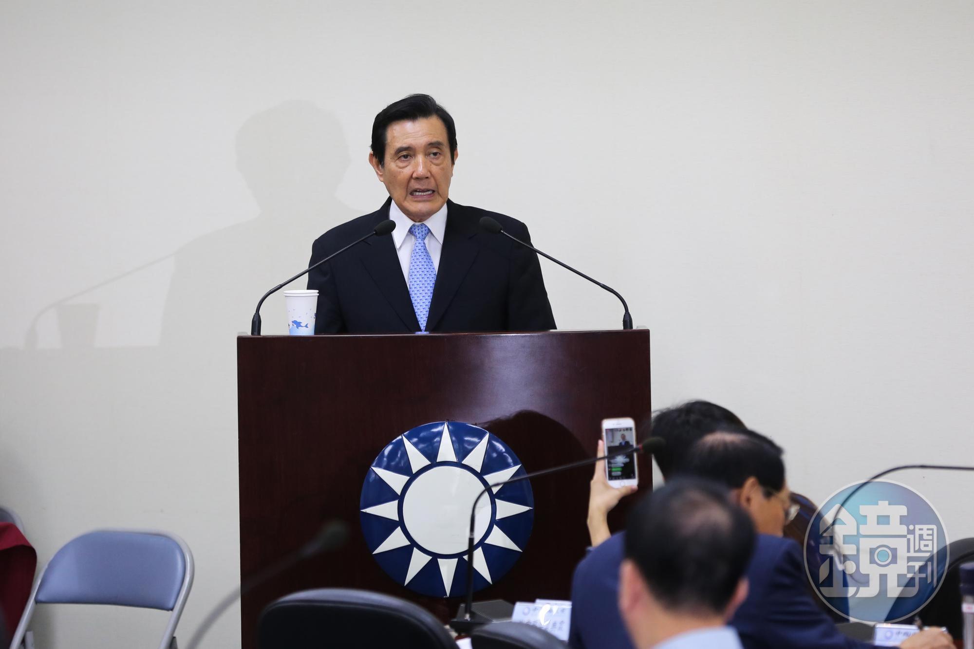 前總統馬英九今日訪中,國台辦特別提醒現場的台媒不要稱他「總統」,要叫「馬先生」。(本刊資料照)