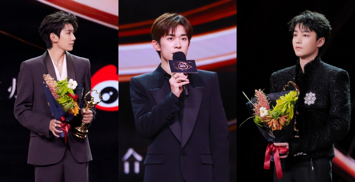  中國男團TFBOYS久違出席同場活動，卻全場零互動引起討論。（翻攝微博之夜、易烊先璽工作室、王俊凱工作室微博）