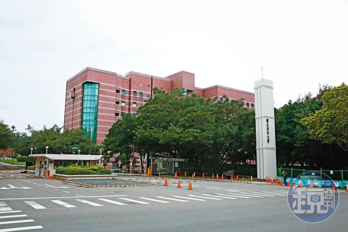 清華大學在今下午2點接獲爆裂物通報。(本刊資料照)