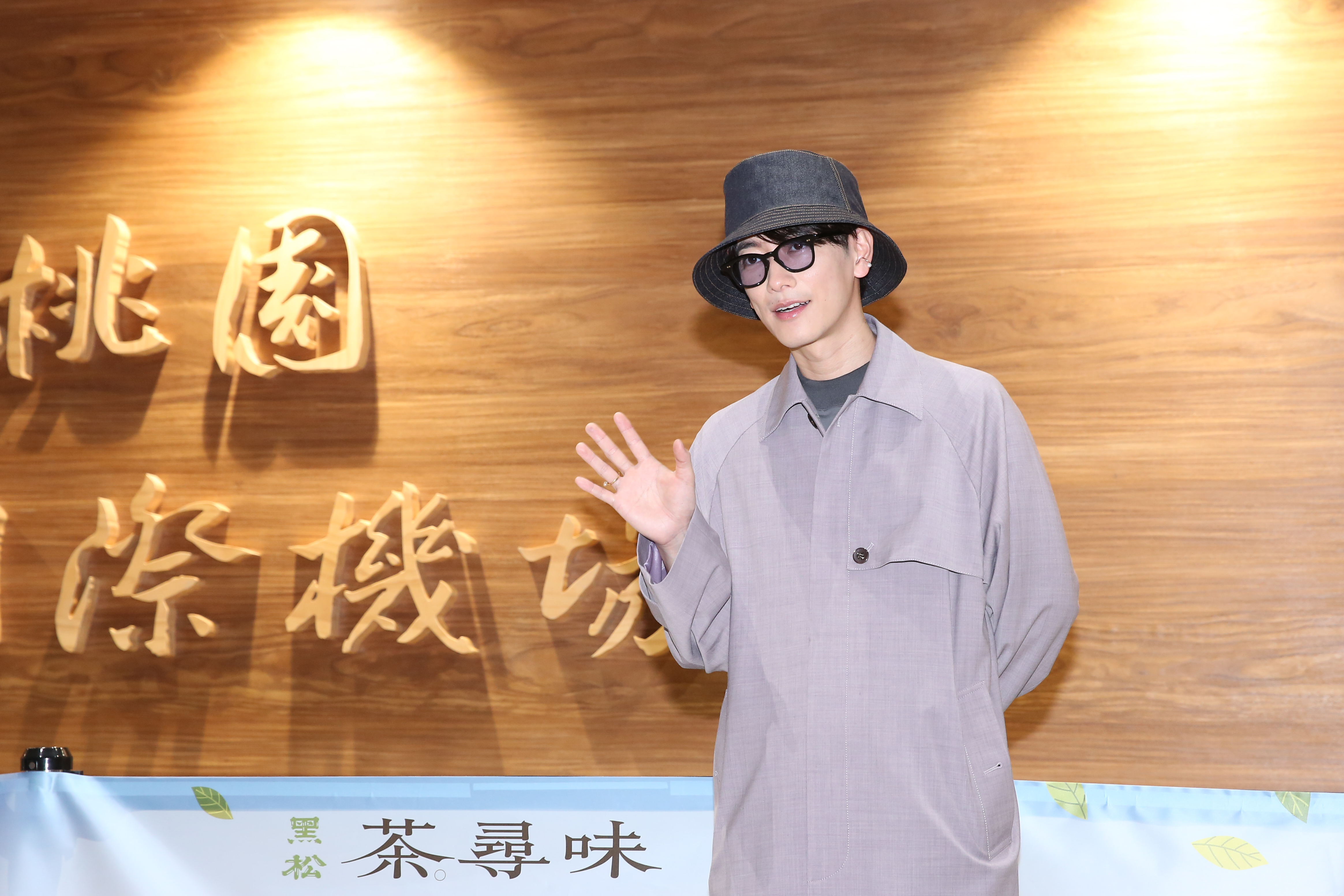 佐藤健此行來台拍廣告,將於五月曝光。