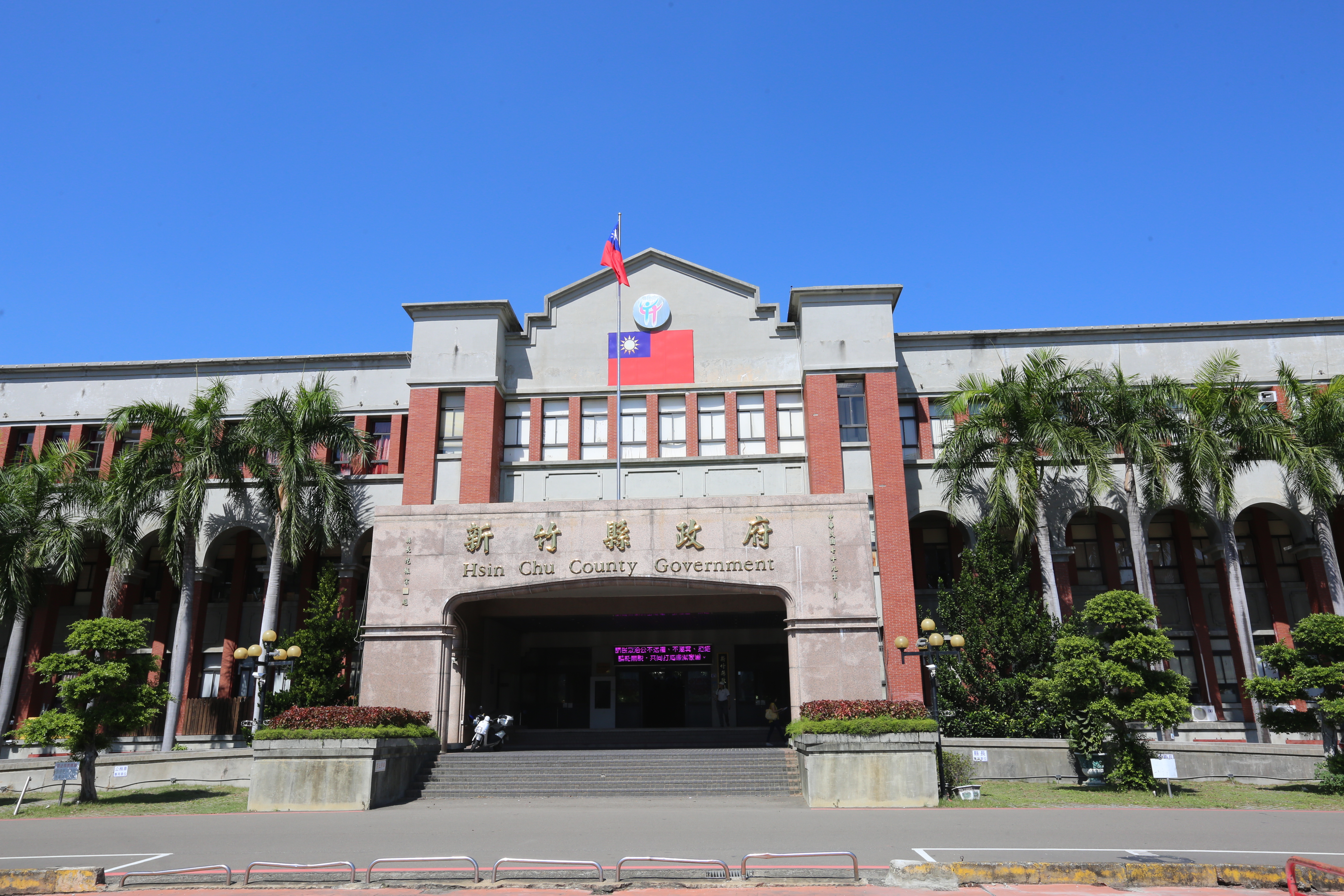 射殺狒狒獵人聲稱是受到新竹縣政府農業處委託，不過官方否認有下令開槍。（本刊資料照）