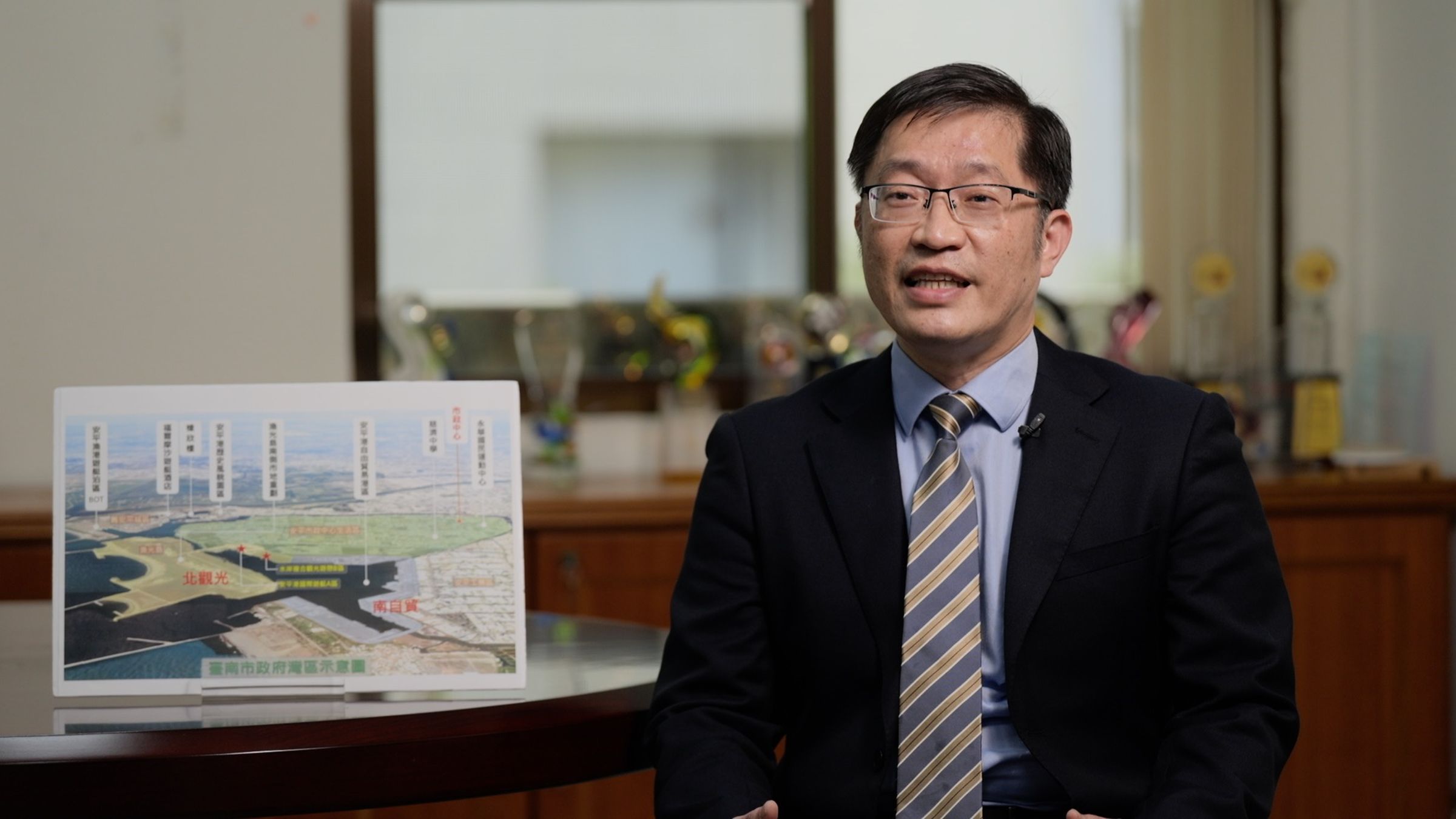 台南市財稅局局長陳柏誠指出,安平區地理位置非常優越,整個發展是非常集中、多元的。