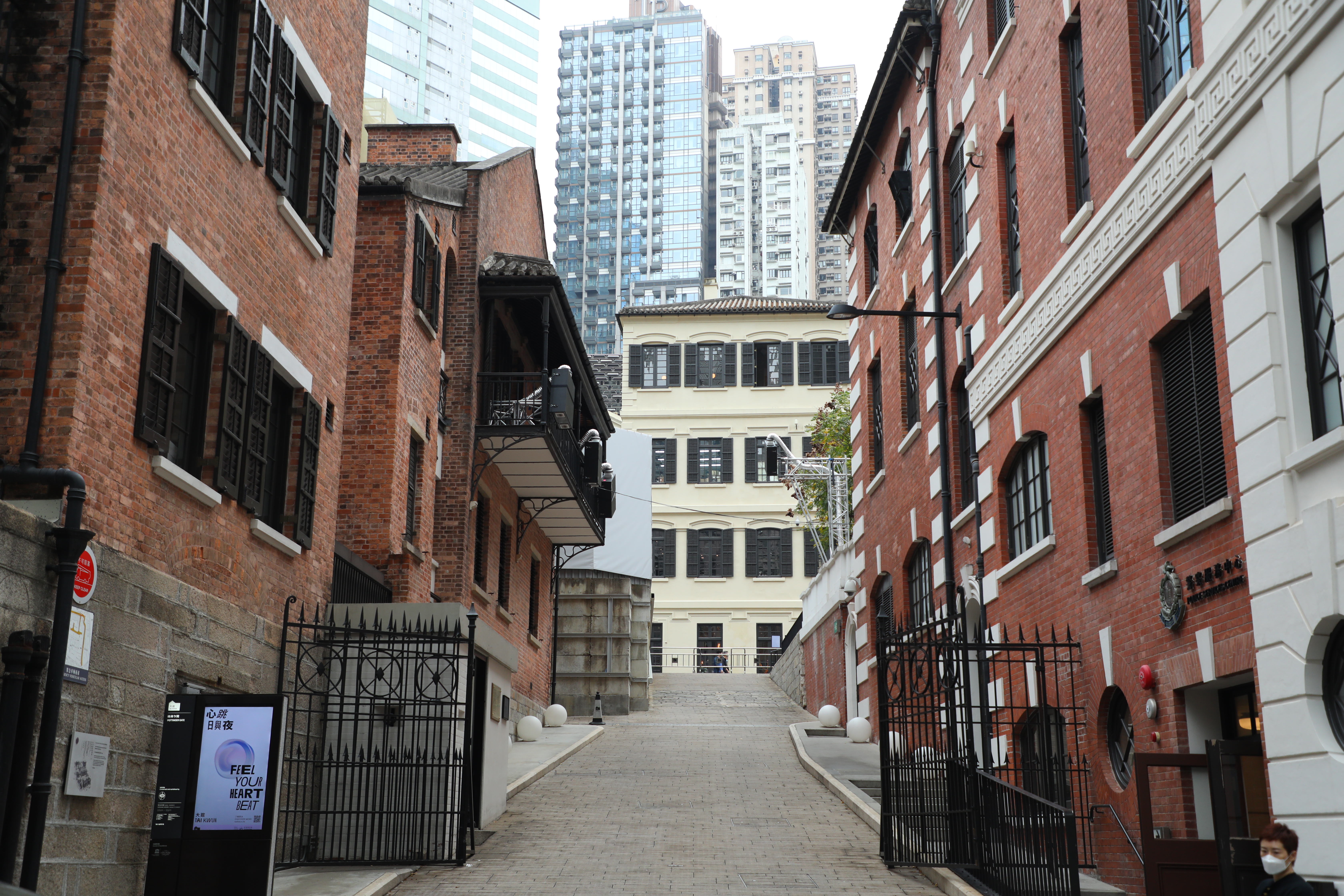 大館就是舊香港中區警署建築群，1995年被認定為法定古蹟。