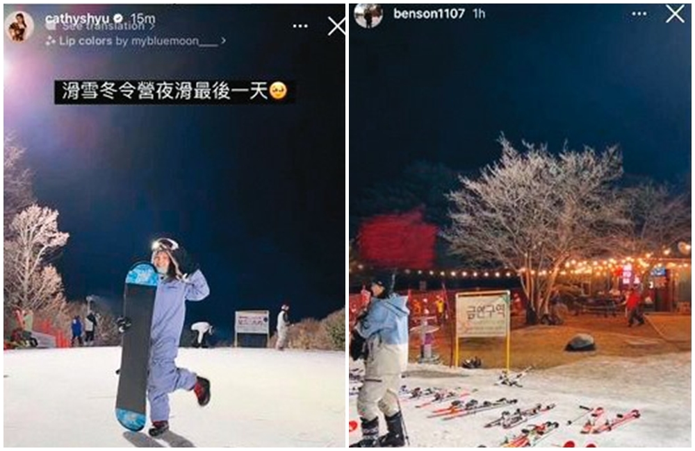 滑雪約會照遭比對後，徐凱希（左圖）的經紀人不願證實徐凱希與邱柏翰（右圖）交往，只強調女的還是單身。（翻攝自徐凱希IG／翻攝自邱柏翰IG）