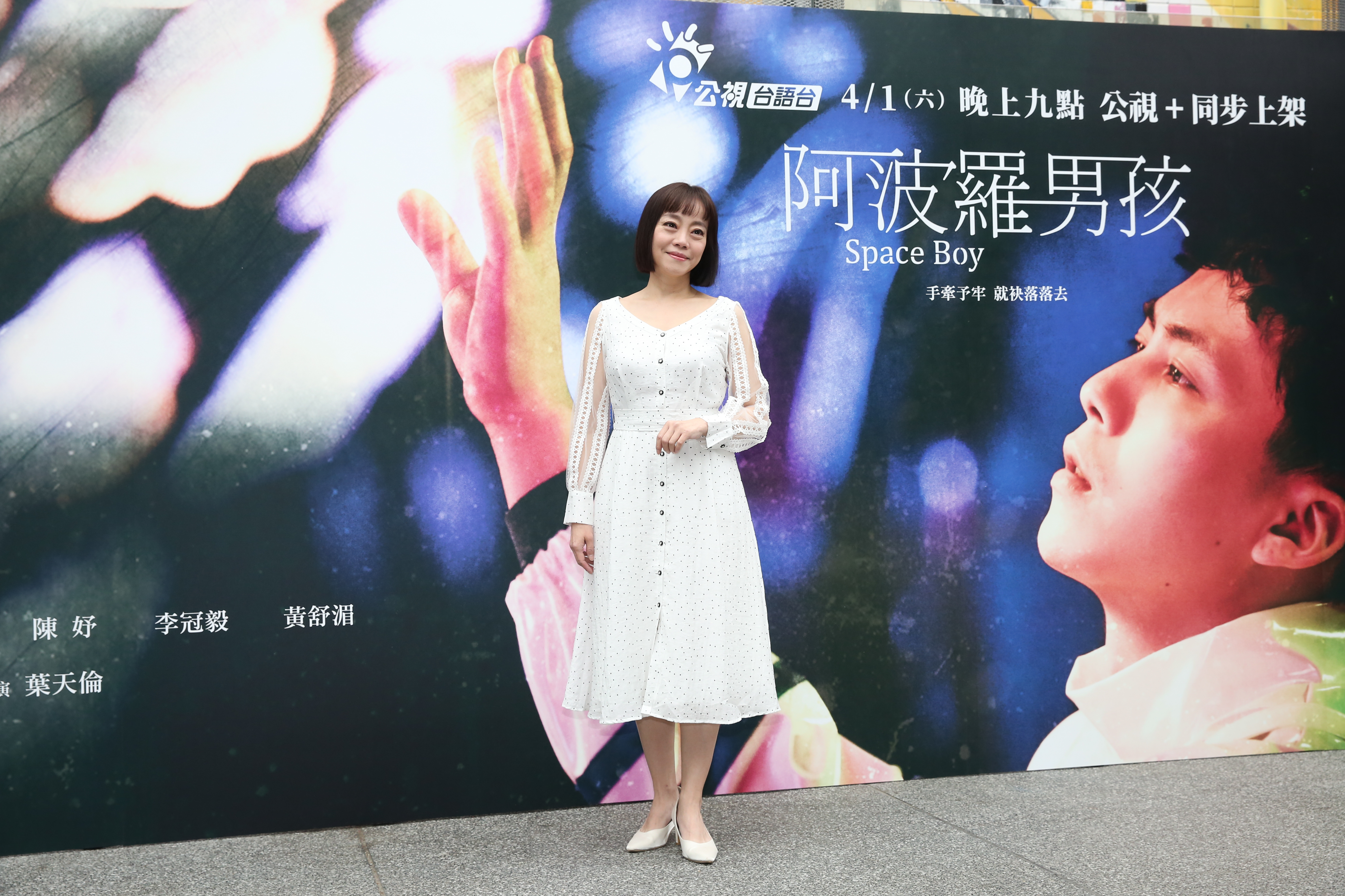 范瑞君育有兩女，對親情題材特別有感。