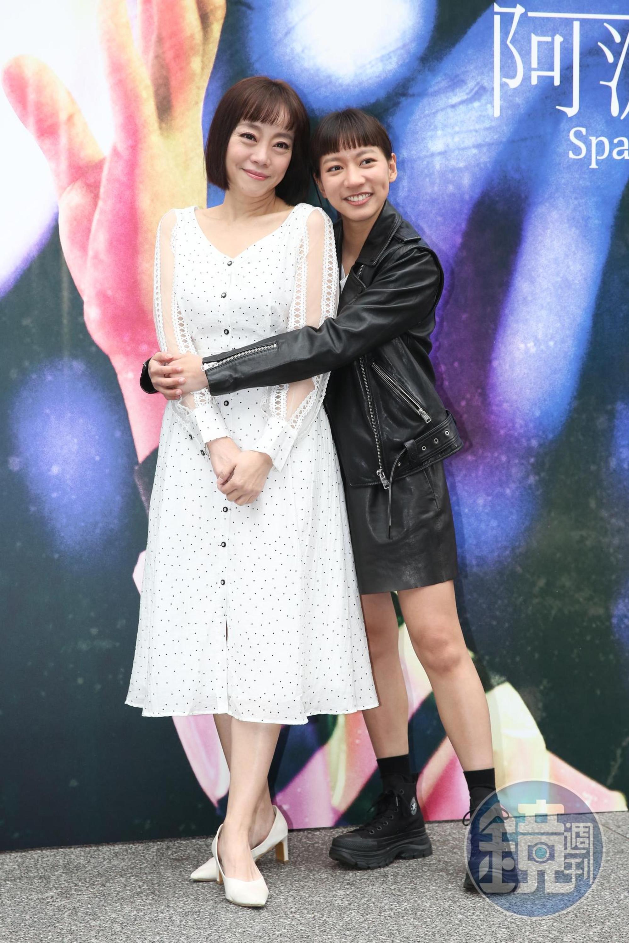 范瑞君(左)和陳妤在《阿波羅男孩》飾演母女檔。
