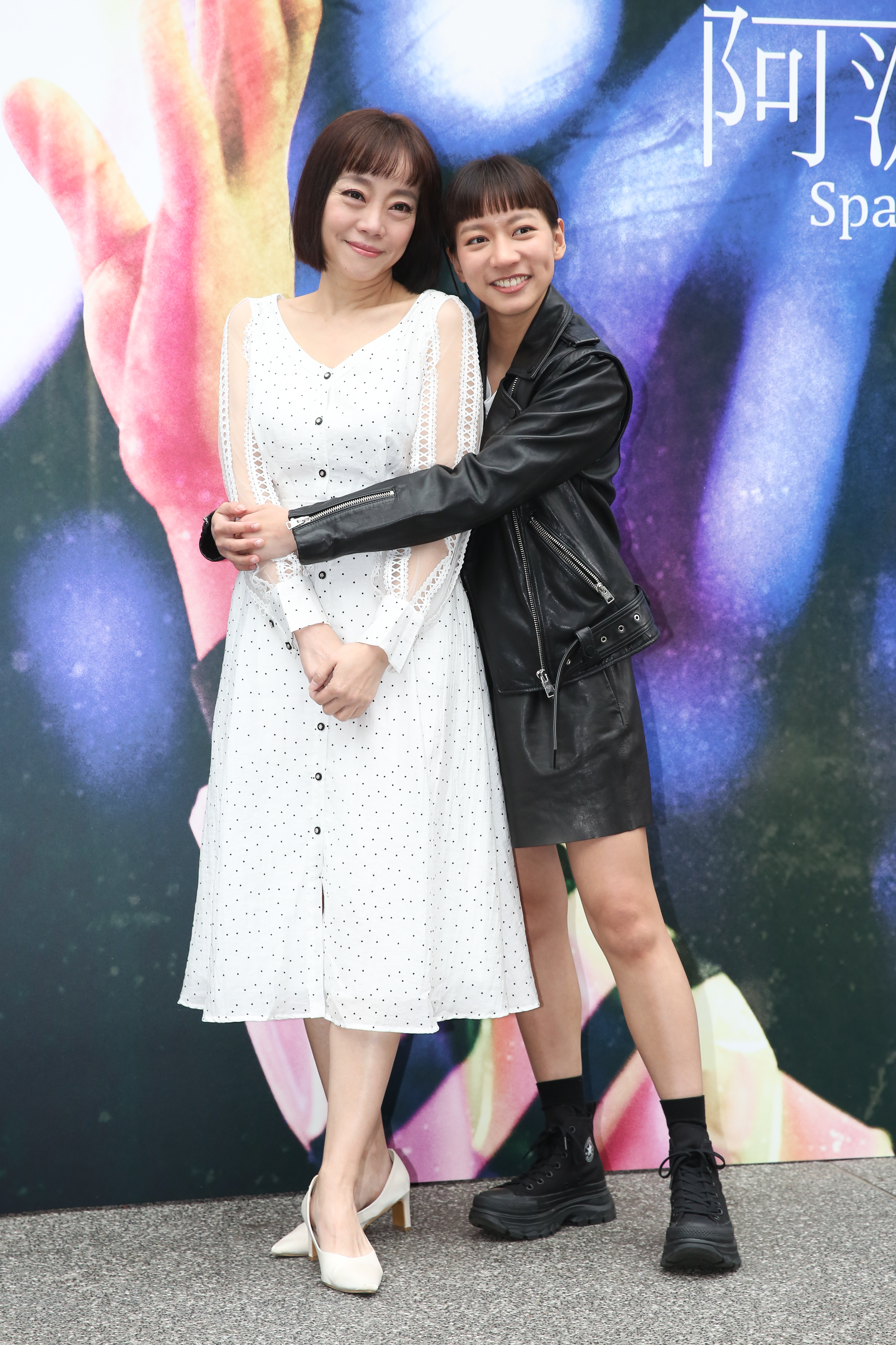 范瑞君（左）和陳妤在《阿波羅男孩》飾演母女檔。