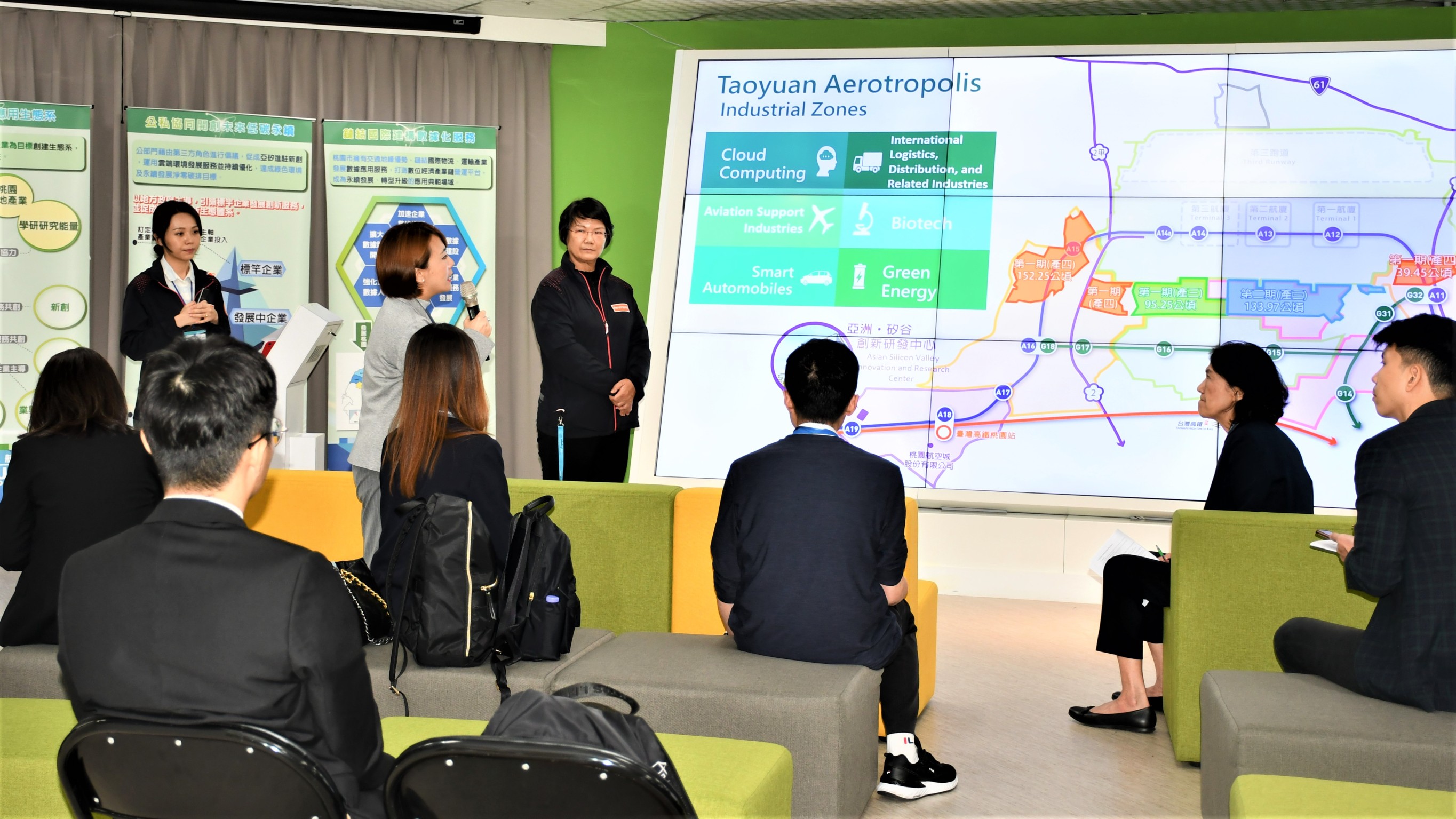 泰國東部經濟走廊辦公室向航空城公司進行取經及交流意見。(桃園航空城公司提供)