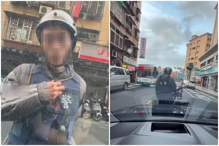 男子身穿「警察背心」私自攔車全被錄下。（翻攝自網路）