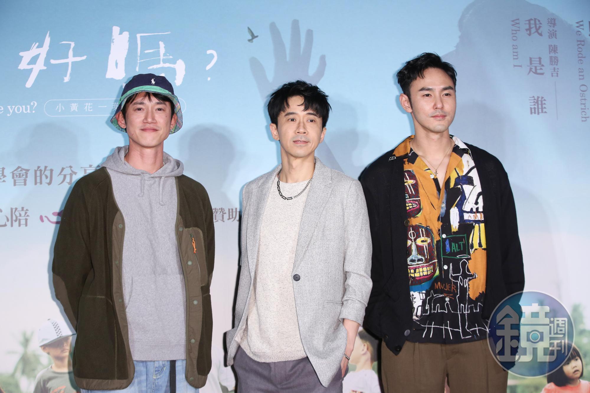 吳慷仁、光良、阮經天以李心潔的男性友人身分支持,與她合作後都從她身上見識到堅持的熱情。