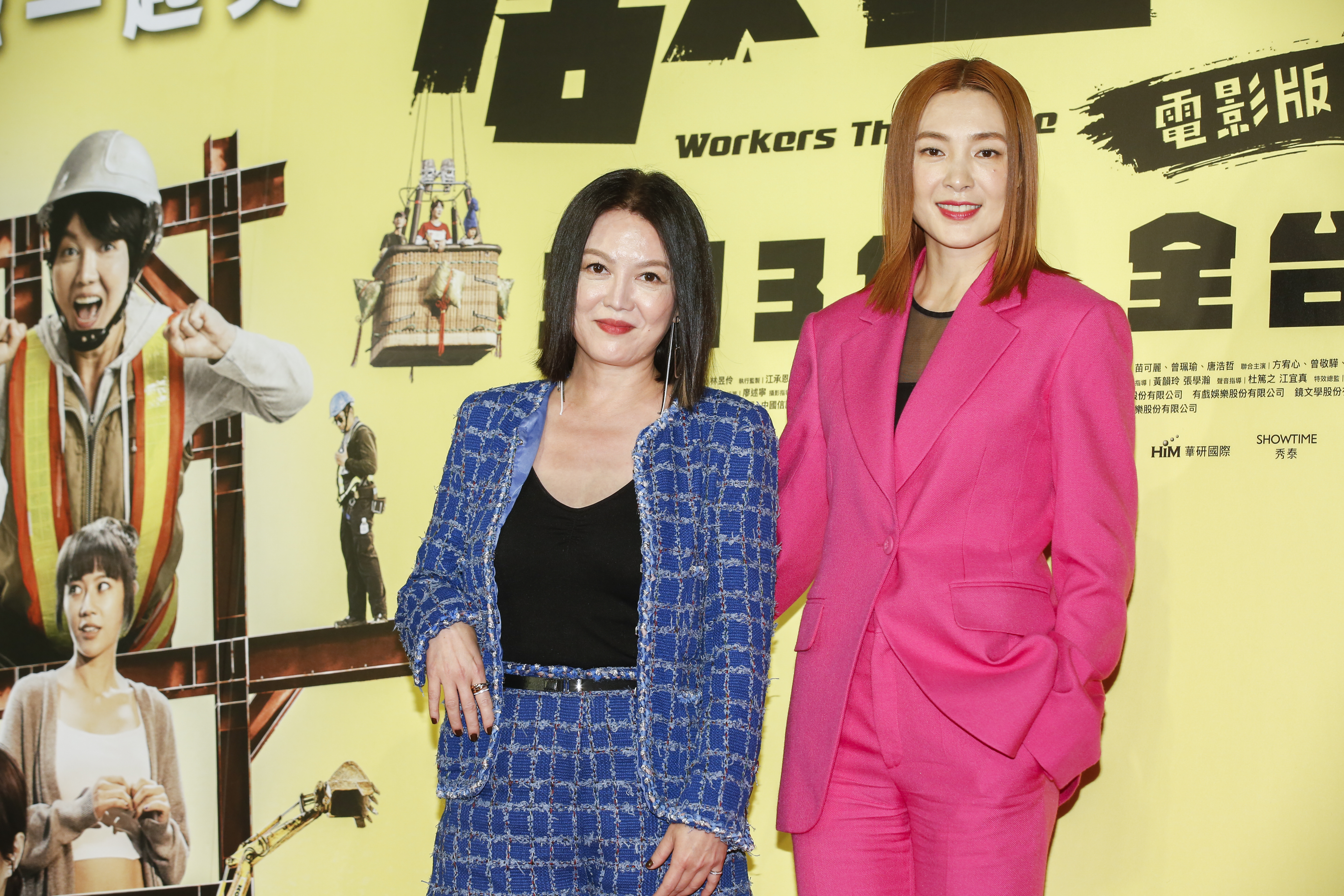開戲裡黃臉婆的世界，苗可麗與曾珮瑜終可恢復女星美艷模樣。