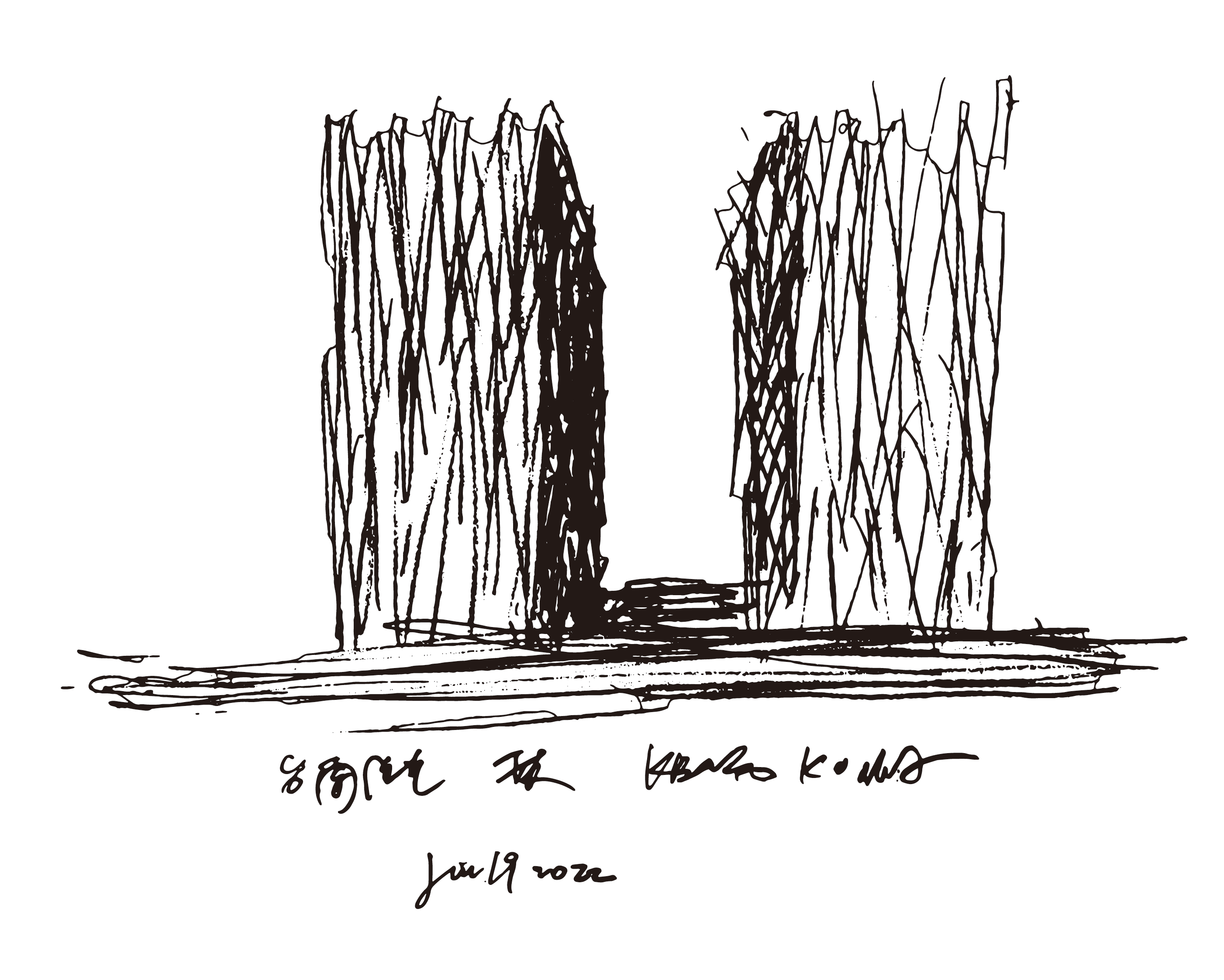 隈研吾手稿_清景麟提供-隈研吾授權