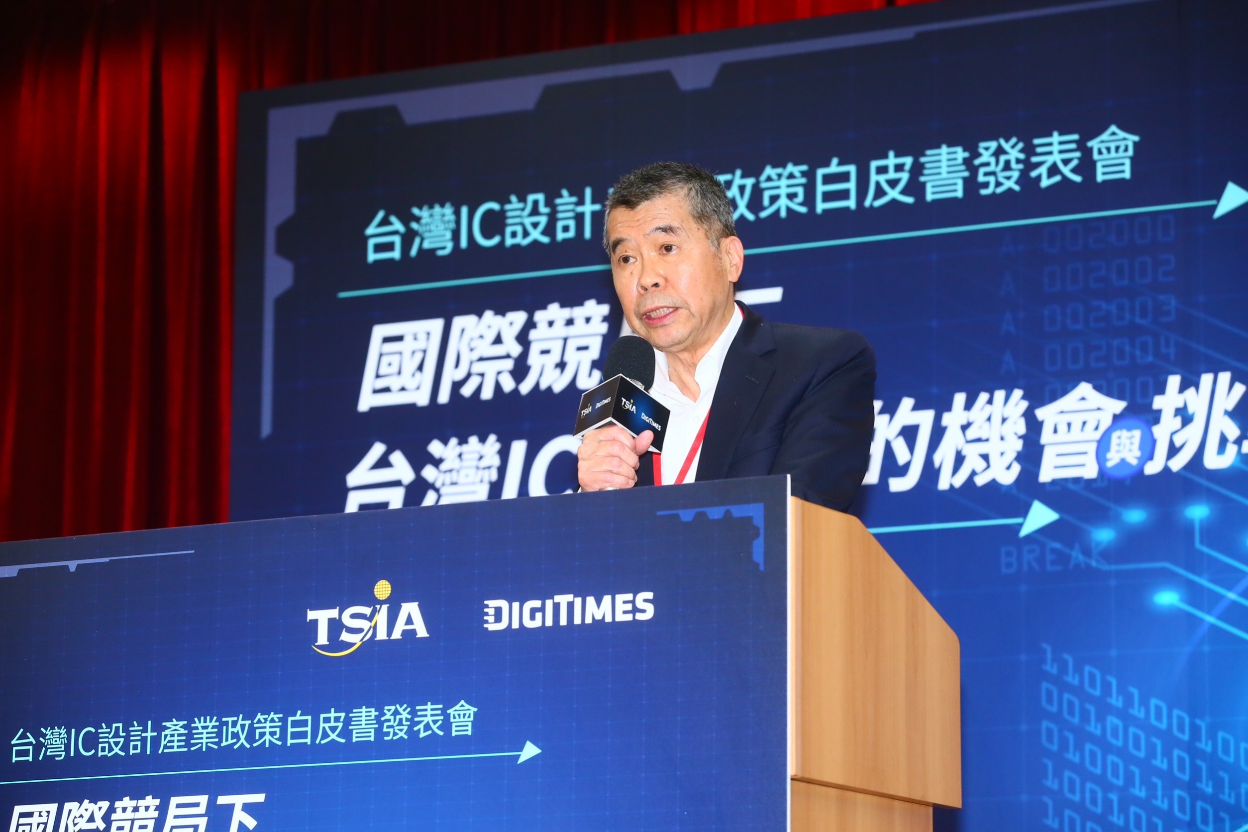 蔡明介呼籲，政府應該推出完整的台灣晶片法案。