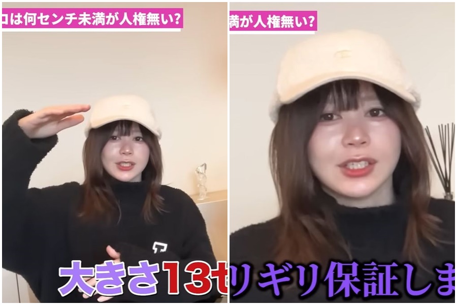日本正妹電競選手谷加奈（たぬかな）近期回歸螢光幕前。（翻攝自てんちむ YouTube）