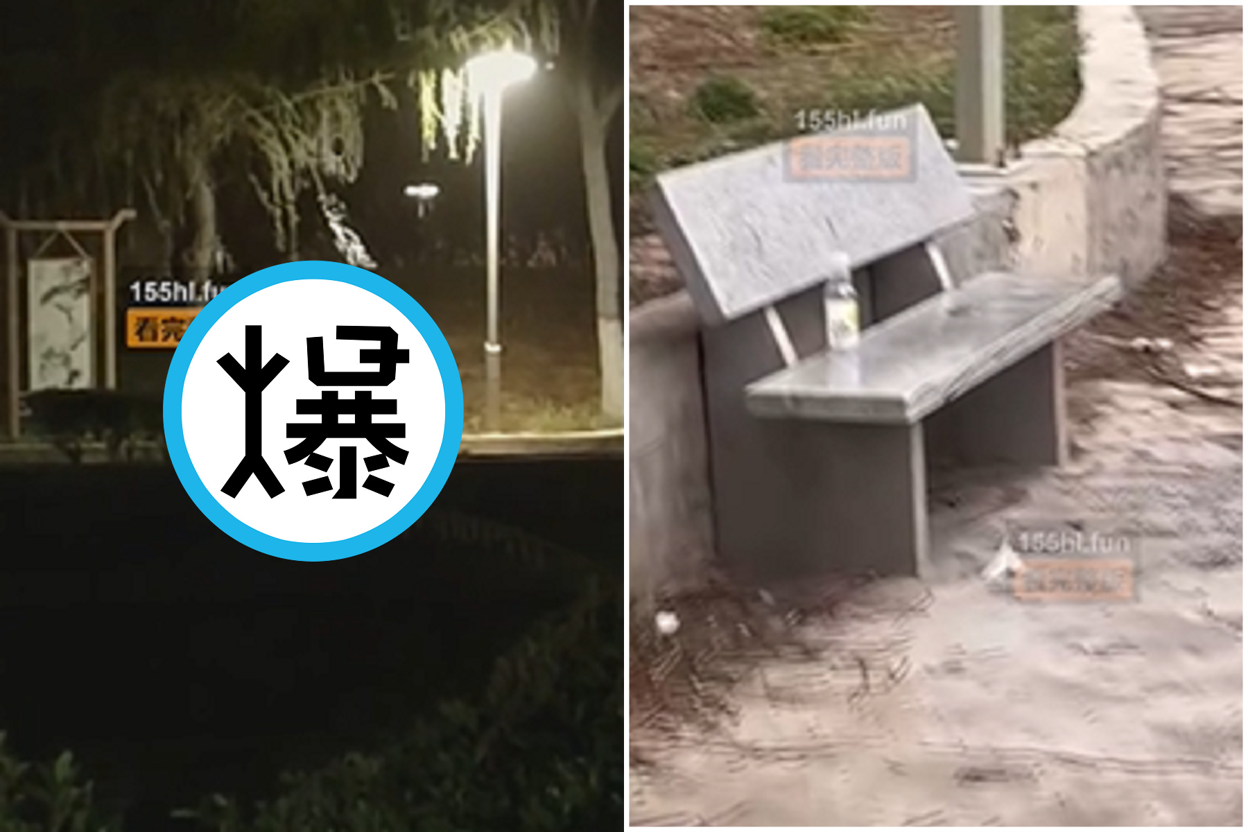 夜太美燈下黑，情侶在學校花園熱烈野戰！全校同學朝聖成打卡景點。（翻自《黑料不打烊》）