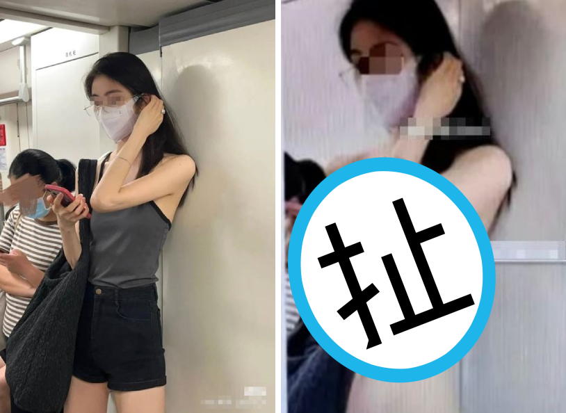 正妹在地鐵的生活照被有心人「一鍵脫光」，裸照在網路上遭到瘋傳。（翻攝小紅書）