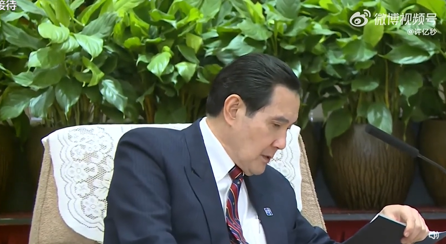 馬見江蘇書記影片曝光，讀稿7分鐘喊「台灣總統」！網稱「這個」真台獨教父。（翻自微博）
