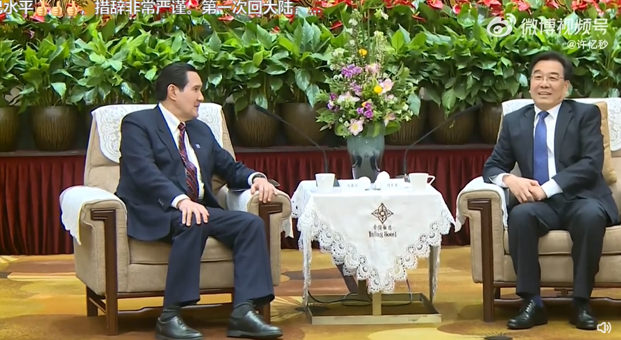 馬英九見信長星。（翻自微博）