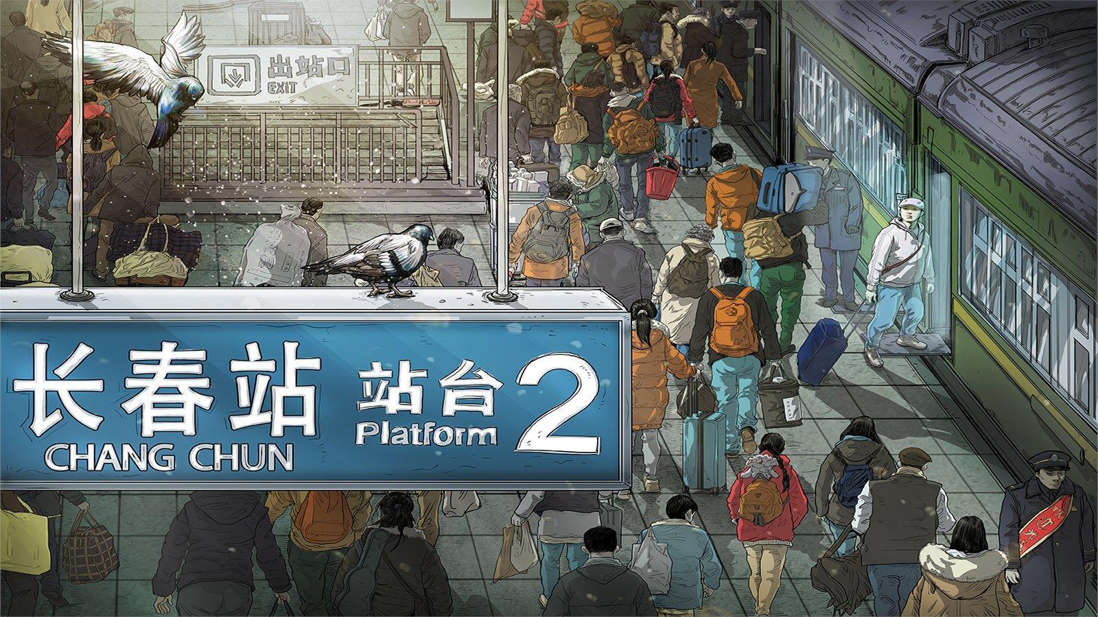 動畫紀錄片《長春事件》主創、知名漫畫家大雄以畫筆重現故鄉。(佳映娛樂提供)
