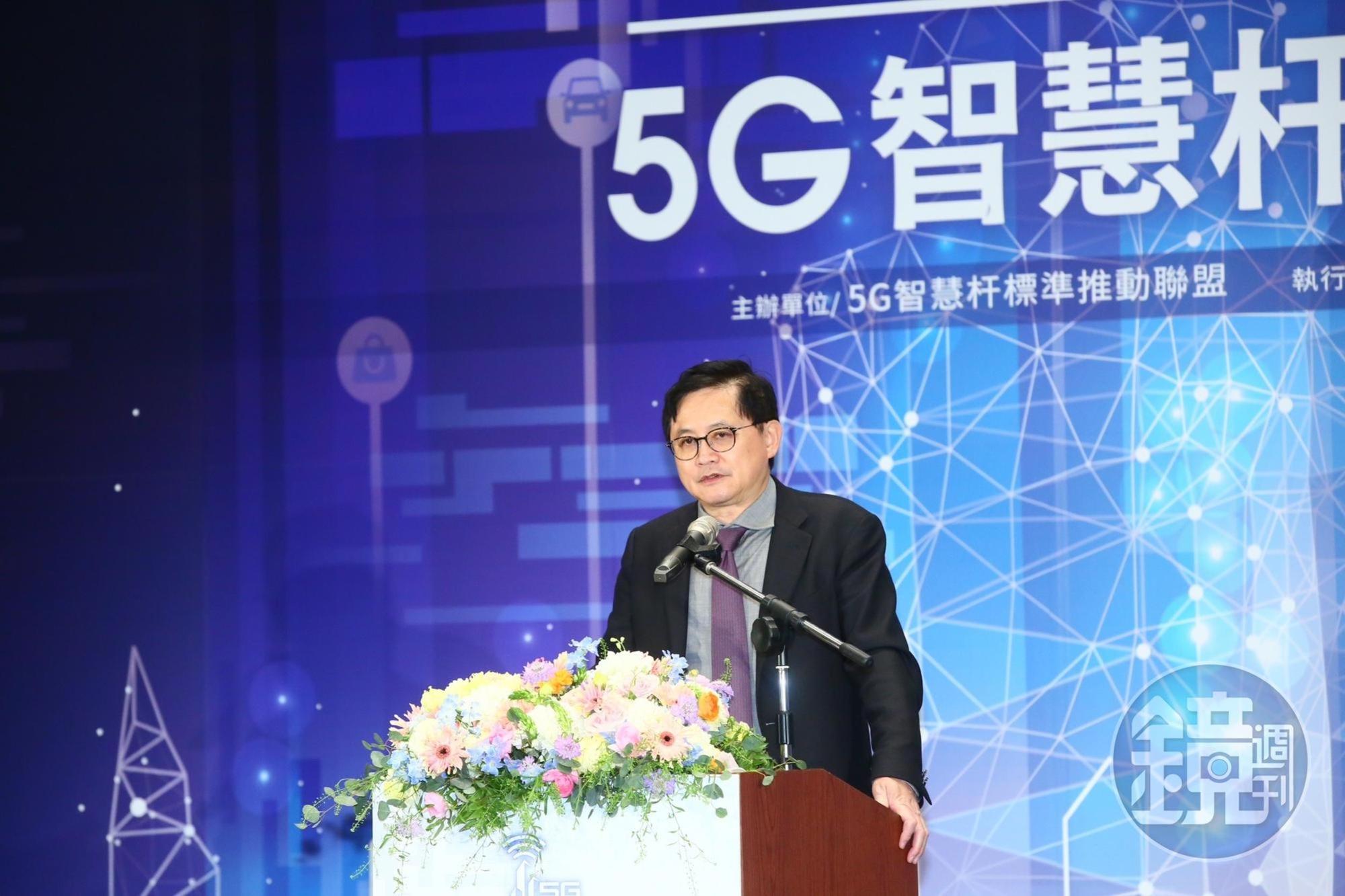 和碩董事長童子賢表示,全球智慧杆市場規模不斷成長,預估2040年市場規模上看1,200億美元。