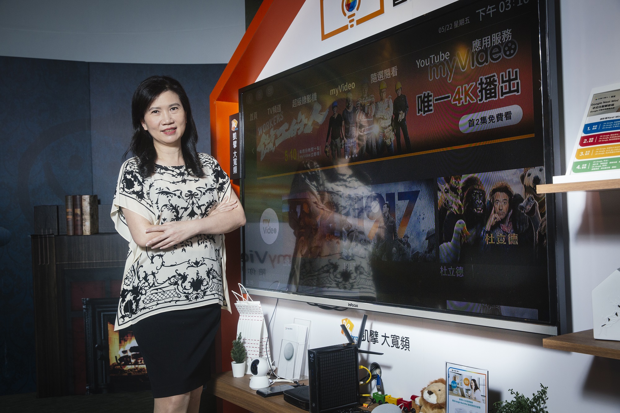 台灣大哥大新媒體服務副總經理李芃君接任NMEA協會理事長。