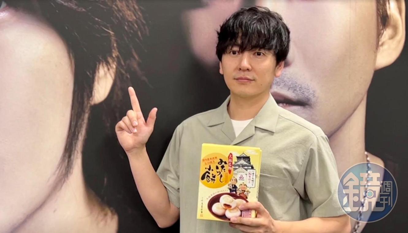 日本樂團「flumpool 凡人譜」主唱隆太特地快閃式來台力挺五月天演唱會。