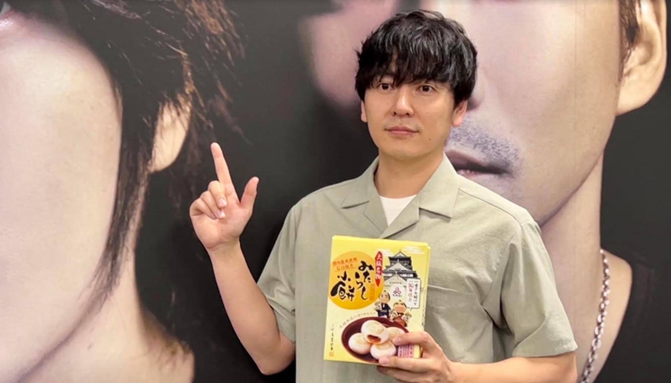 日本樂團「flumpool 凡人譜」主唱隆太特地快閃式來台力挺五月天演唱會。