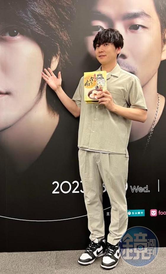 「flumpool 凡人譜」主唱隆太大讚台灣美食:白糖粿QQ軟軟的很好吃。