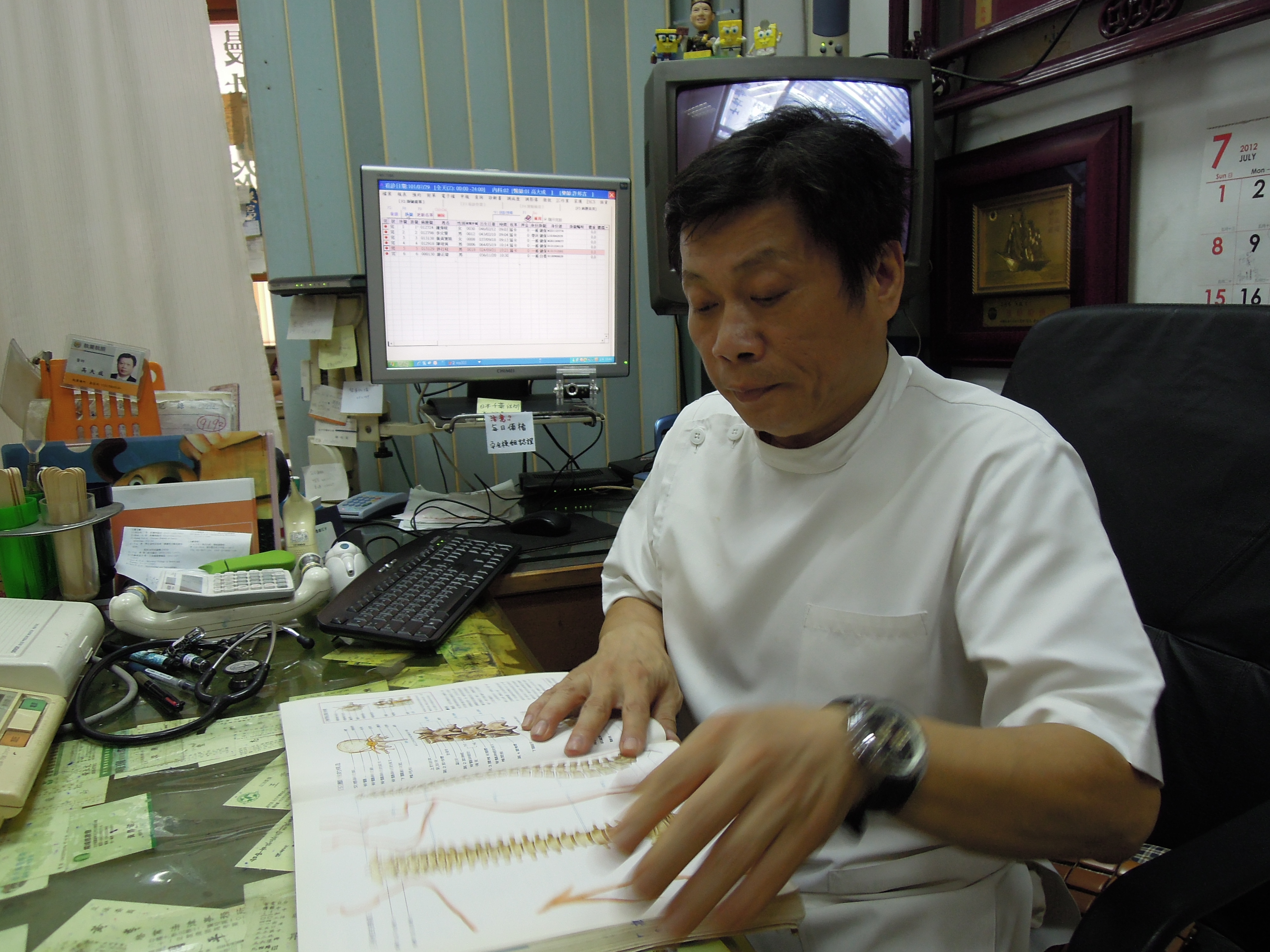 法醫高大成認為,最近發現的外海16具浮屍,若是死後落水,那事情就大條了。(資料照片)