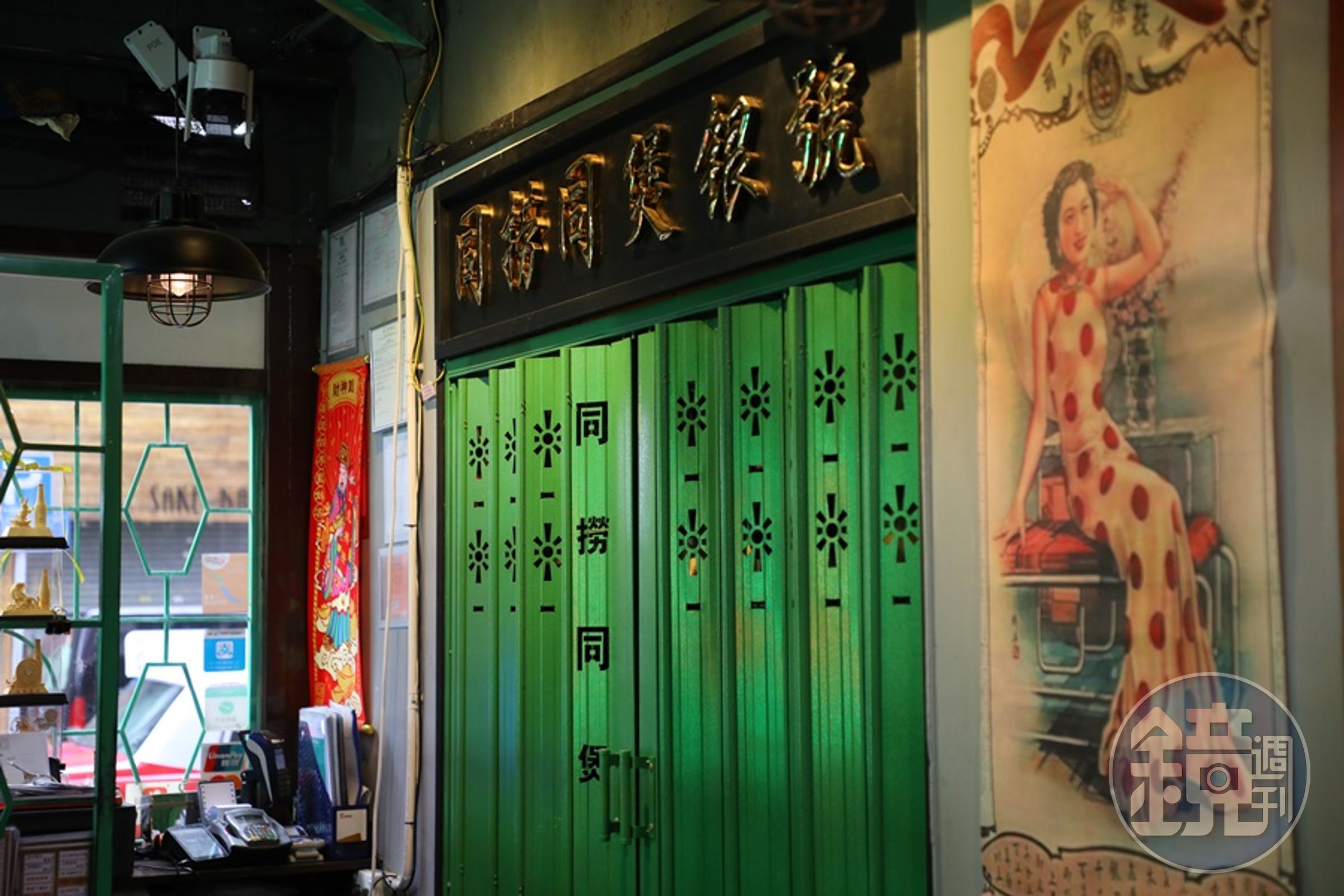 店內裝潢擺設十分復古,營造濃濃復古港風。