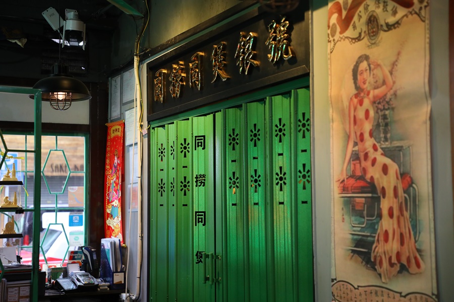 店內裝潢擺設十分復古，營造濃濃復古港風。