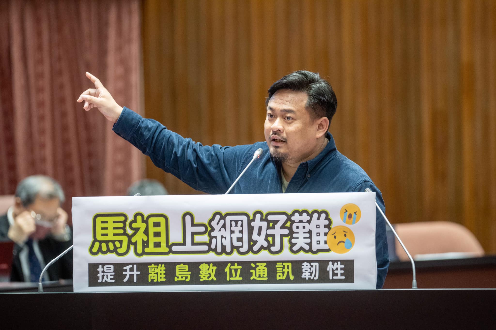 針對NCC提修法加重破壞海纜刑責，立委洪申翰表達肯定，並呼籲應將海纜納入關鍵基礎設施。（翻攝洪申翰臉書）