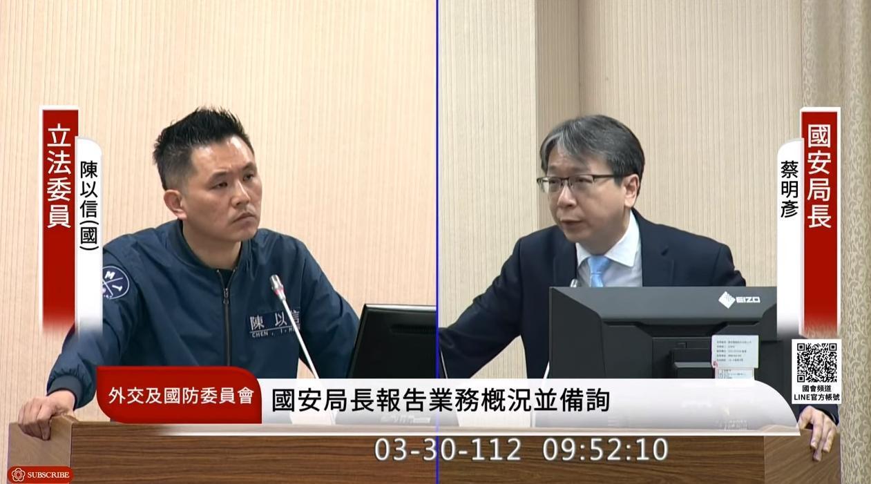 蔡明彥表示，國安局認為中共採取的舉動不像裴洛西來台時那麼大，因為蔡是在美國會見麥卡錫，這跟麥卡錫來台相比政治複雜度沒那麼高。（翻攝自國會頻道YouTube）