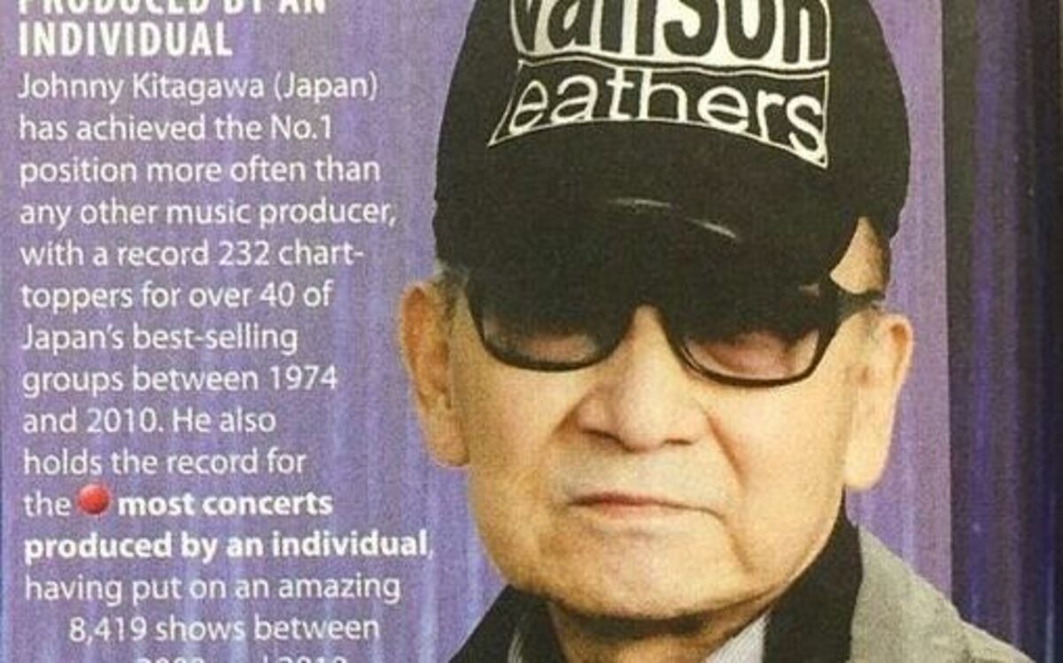 「傑尼斯」醜聞愈爆愈多，不過日本大眾媒體依舊忽視，顯見仍憾動不了其在藝界的地位與影響力。（翻攝網路）