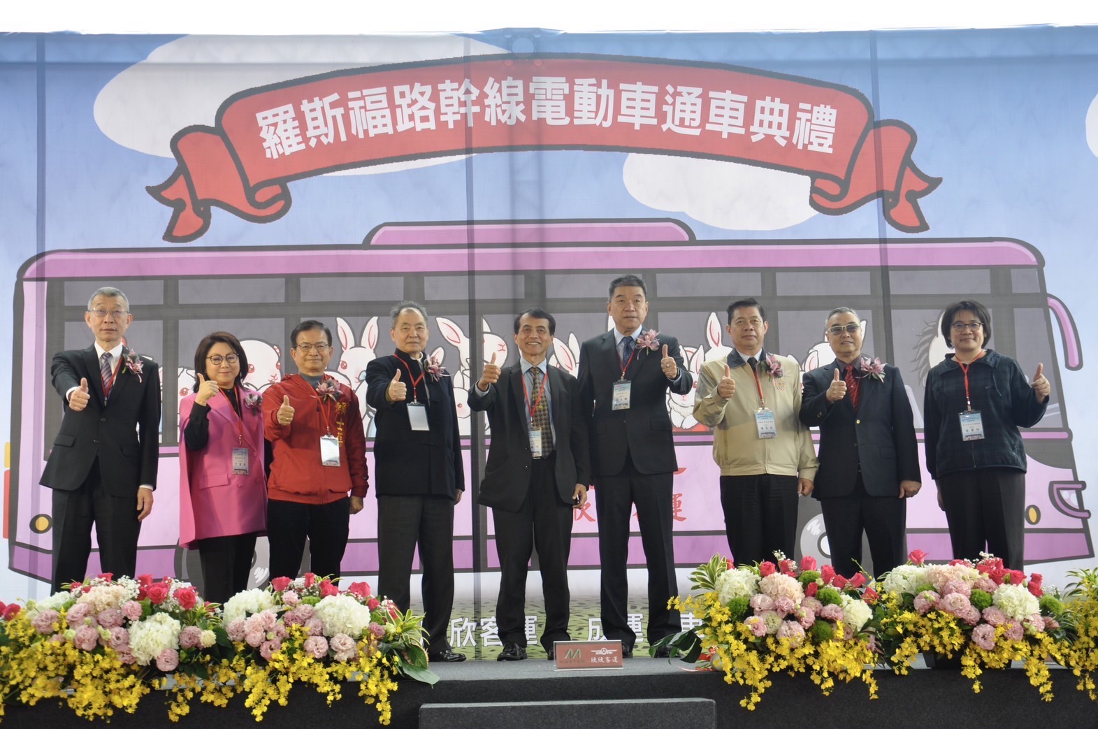 國內電巴雙雄成運和欣欣客運合作，羅斯福路幹線電動公車今天通車。（成運提供）