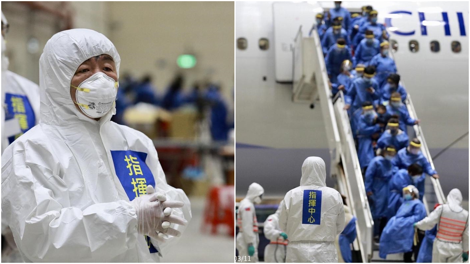 馬英九大讚中國武漢控制疫情，還稱「我們政府給你們造成困擾」，讓我國指揮中心前指揮官陳時中與現任指揮官王必勝不滿。（指揮中心提供）