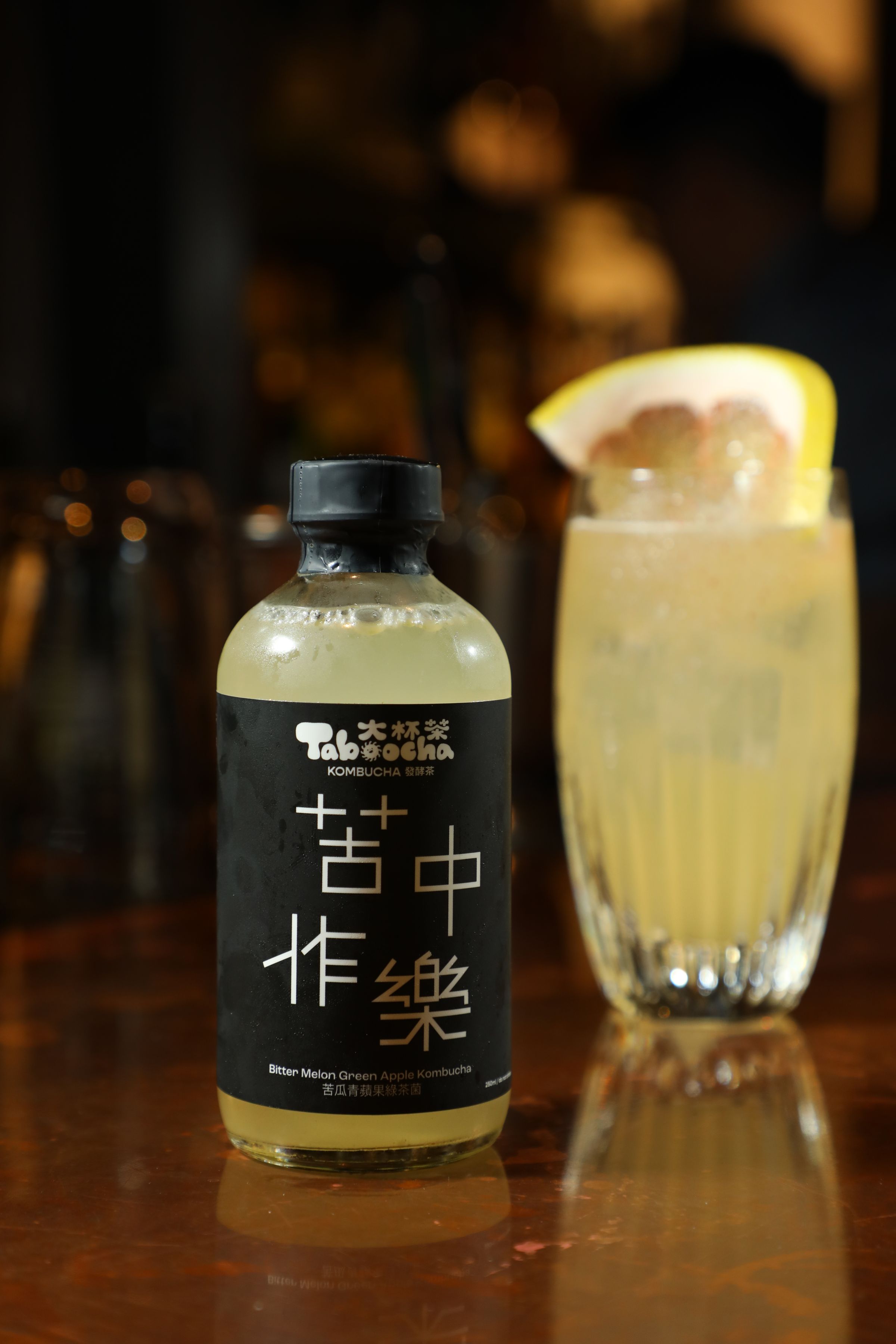 向香港致敬的「Be A Fan」,用了香港品牌大碗茶產的康普茶。(港幣162元/杯)