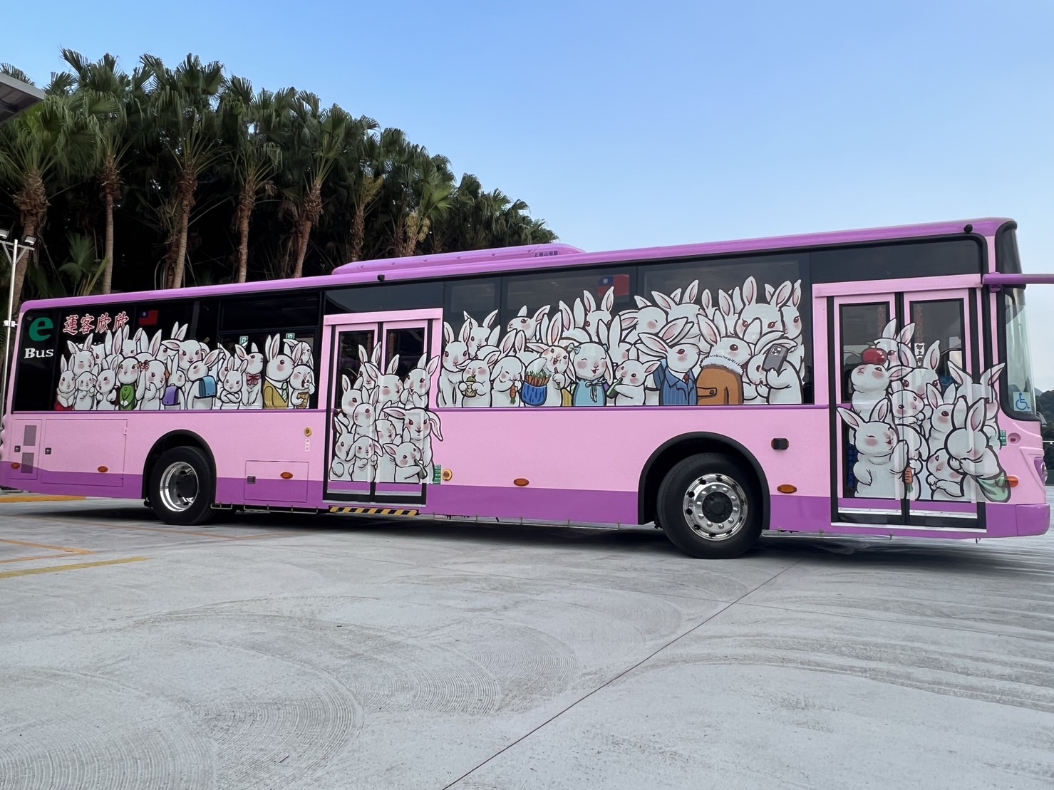 欣欣客運木柵二站