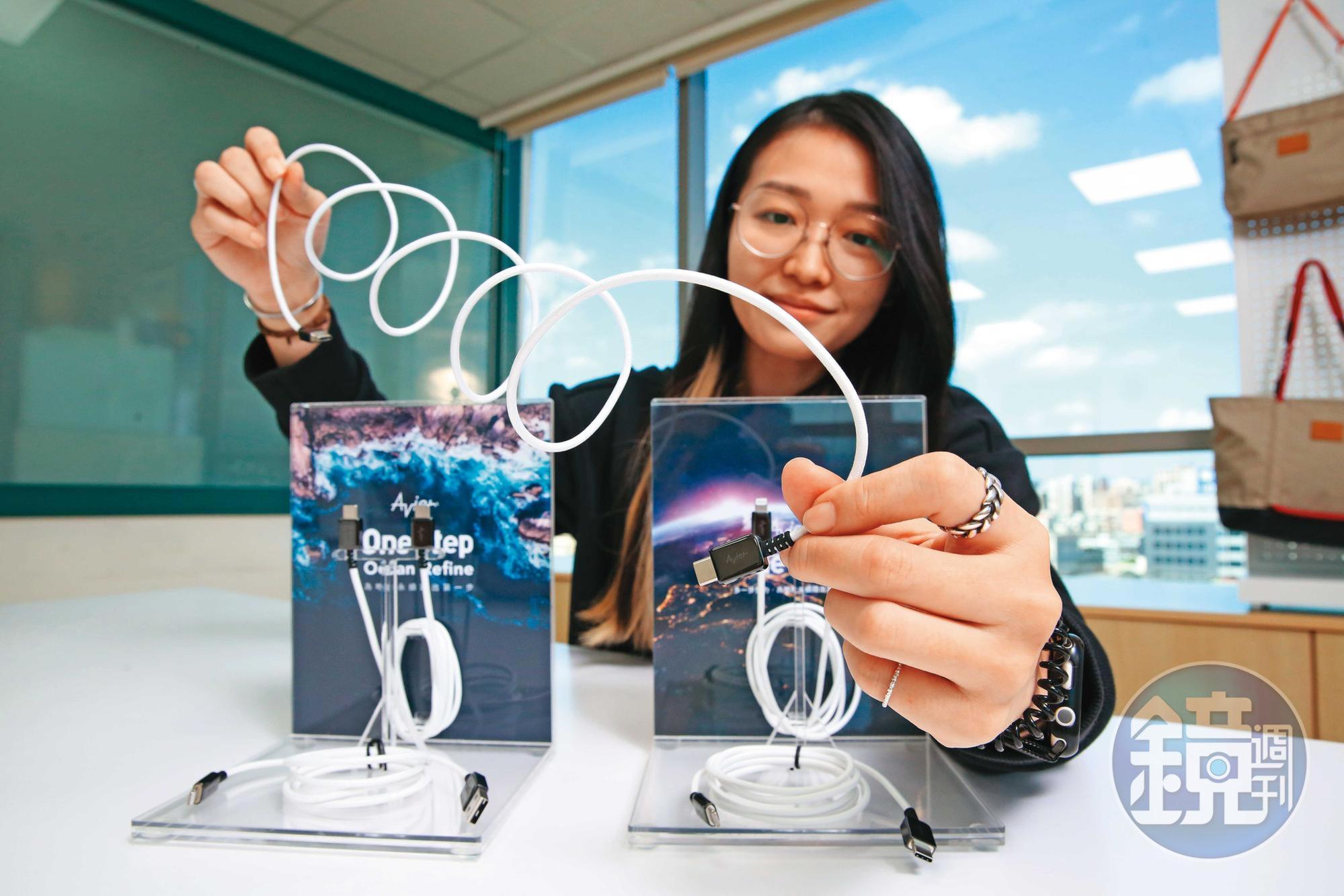 蚵殼循環再利用已成為台灣許多企業爭相研究的課題,品牌業者積中盛(Avier),就以此開發出3C線材。
