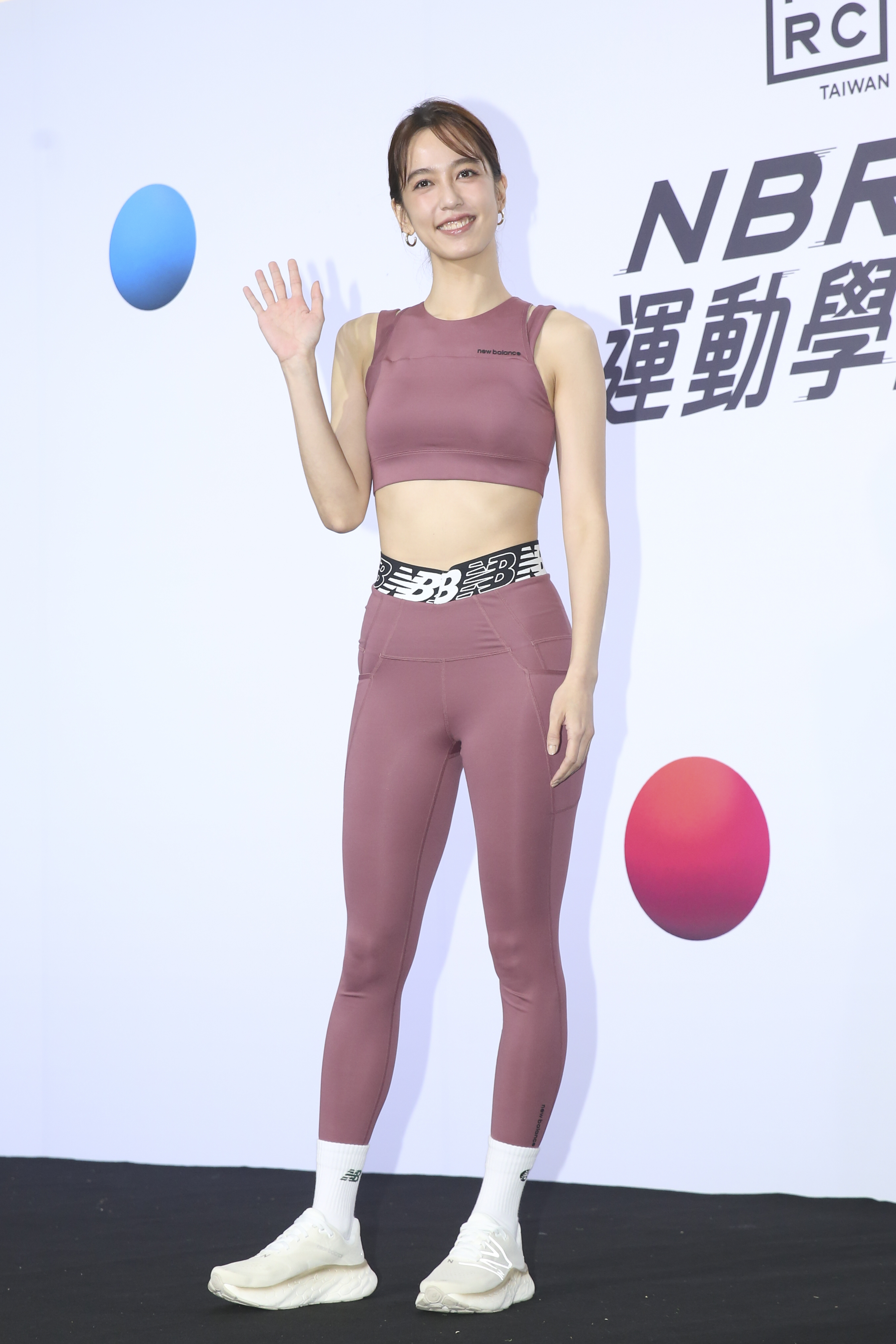 陳庭妮現身New Blance的運動學院發表會。