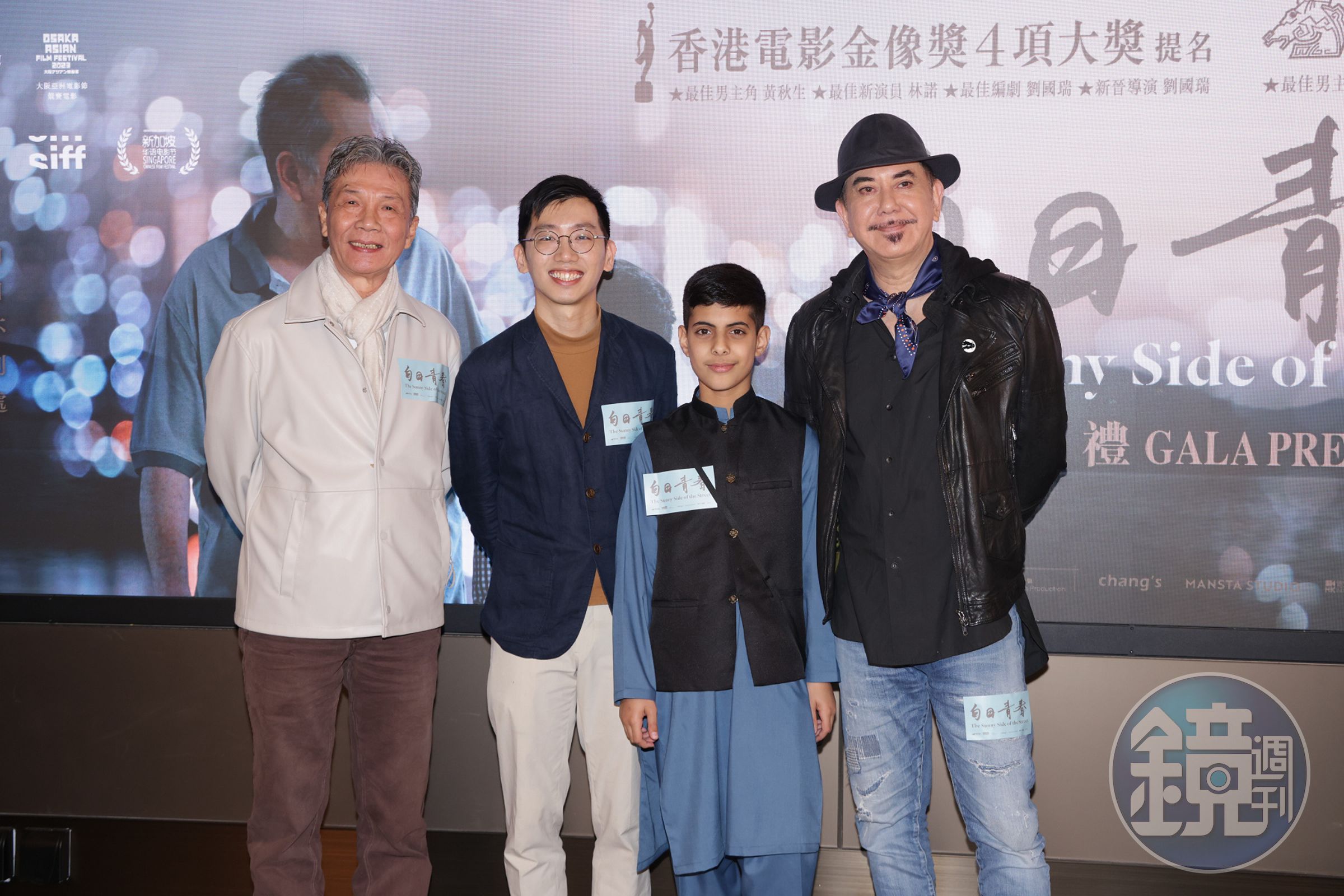 導演劉國瑞（左二）率領演員黃秋生（右一）、林諾（右二）、太保（左一）現身香港首映會。（采昌國際多媒體提供）