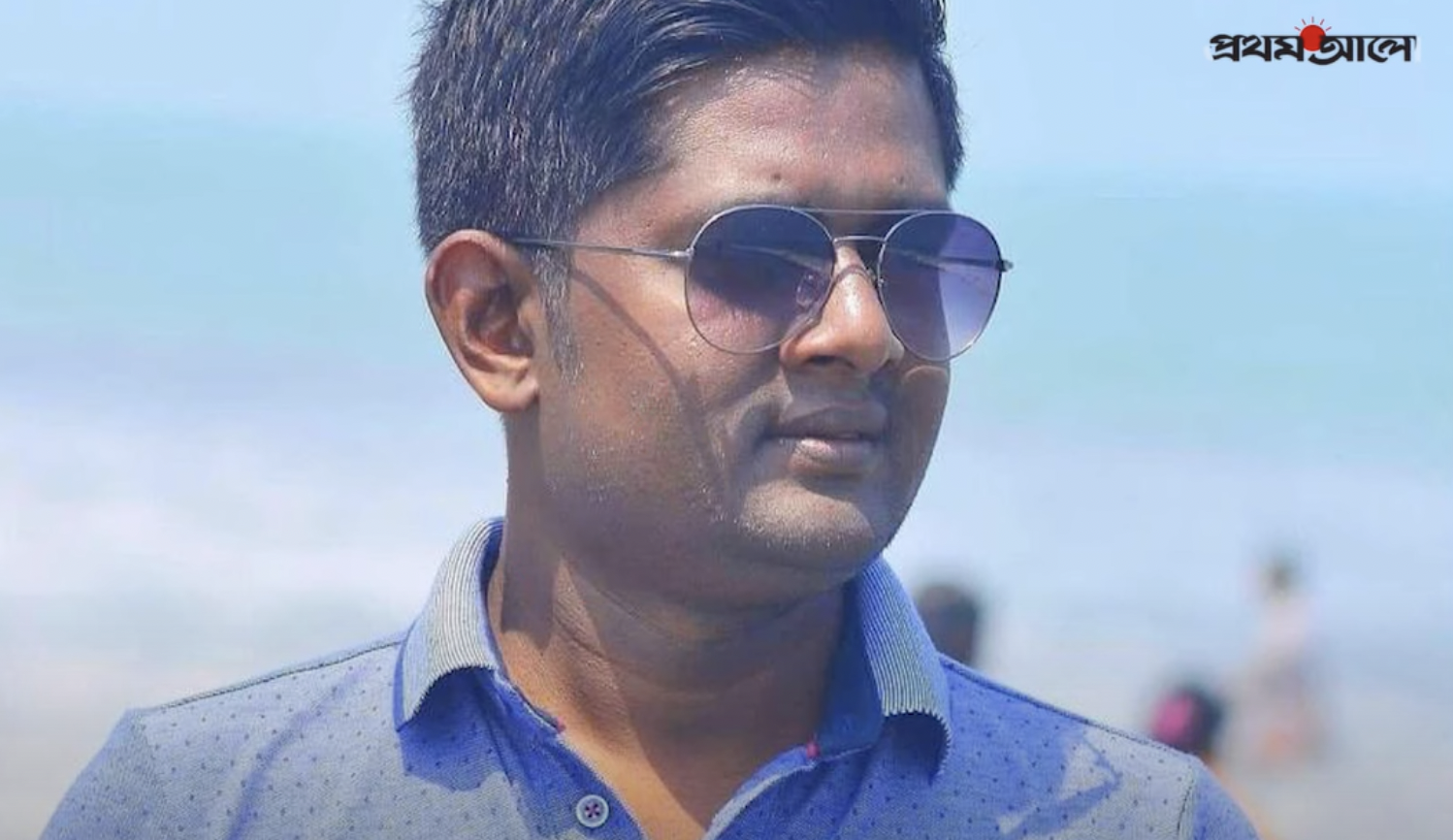 孟加拉報社一名記者被當局指控，違反《數位安全法》，最高可求處14年的徒刑。（截自YouTube Prothom Alo）