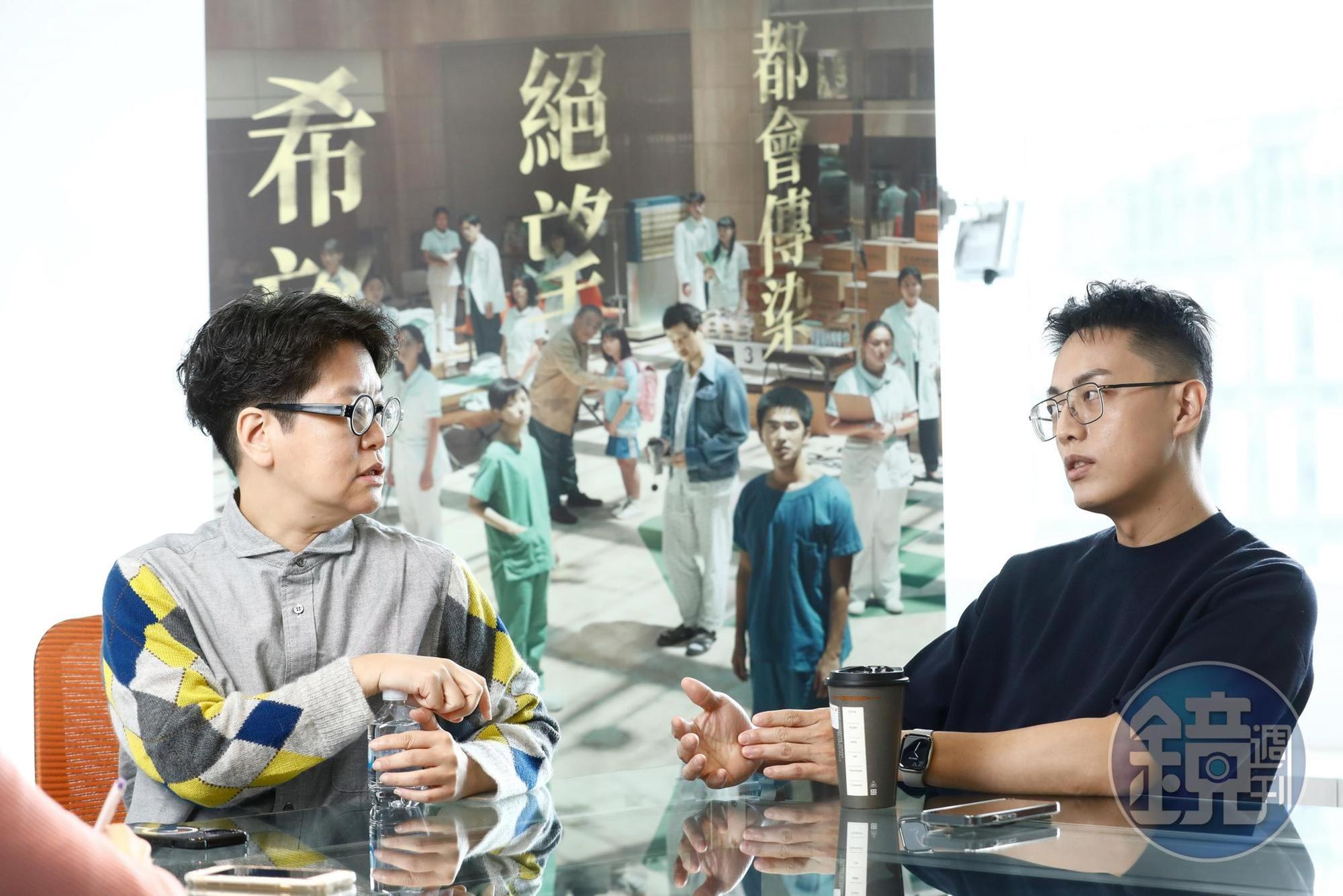 監製李耀華(左)與導演林君陽(右)一起克服困難,完成電影《疫起》。