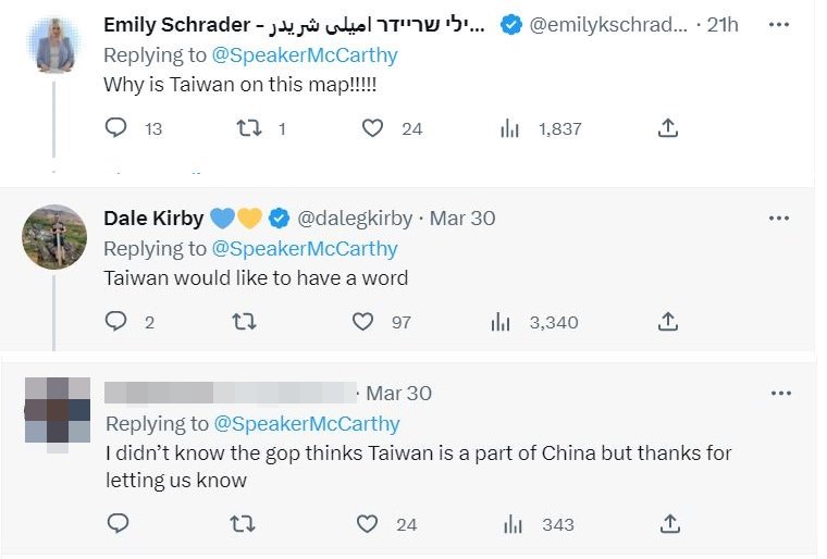 網友抗議這張中國地圖包括台灣。（翻攝@SpeakerMcCarthy推特）
