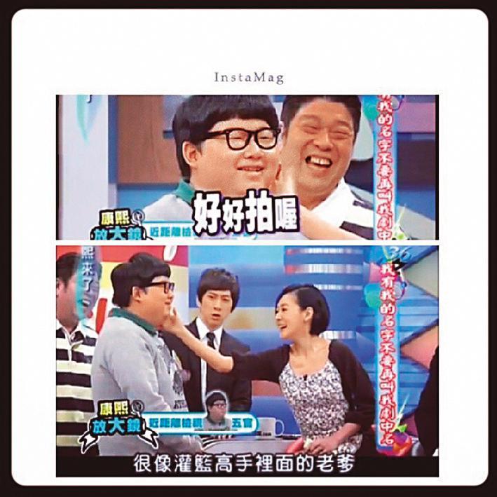 陳彥佐充滿喜感,曾被邀請上小S節目當來賓。(翻攝自陳彥佐IG)