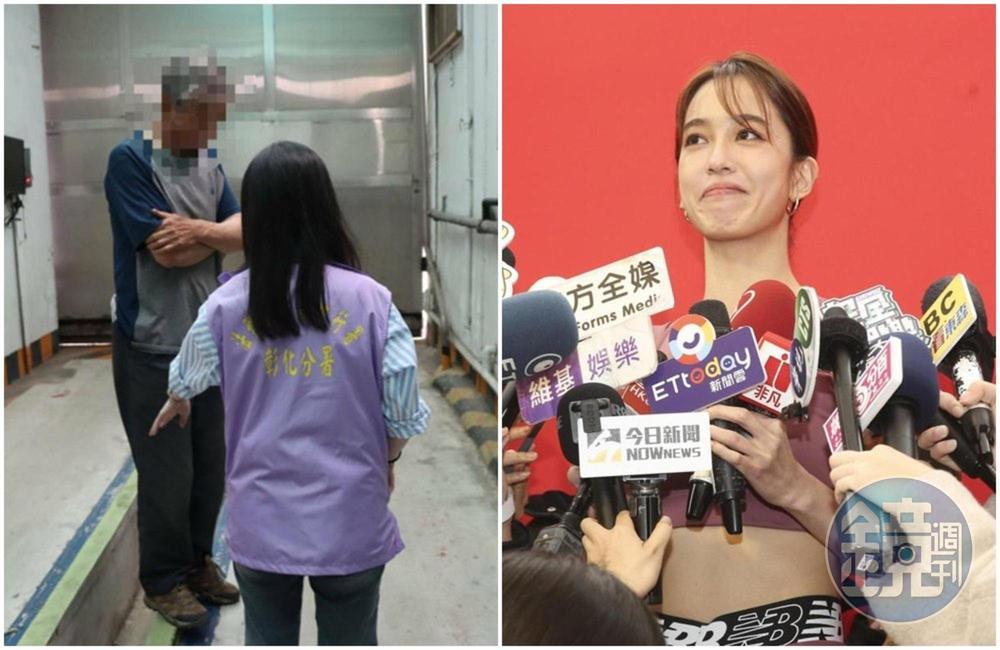 陳庭妮父親陳奕樑(左圖左)因欠稅418萬元,遭法務部行政執行署執行強制管收至彰化看守所,陳庭妮(右圖)昨出席活動談此事一度哽咽。(彰化分署提供/本刊資料照)