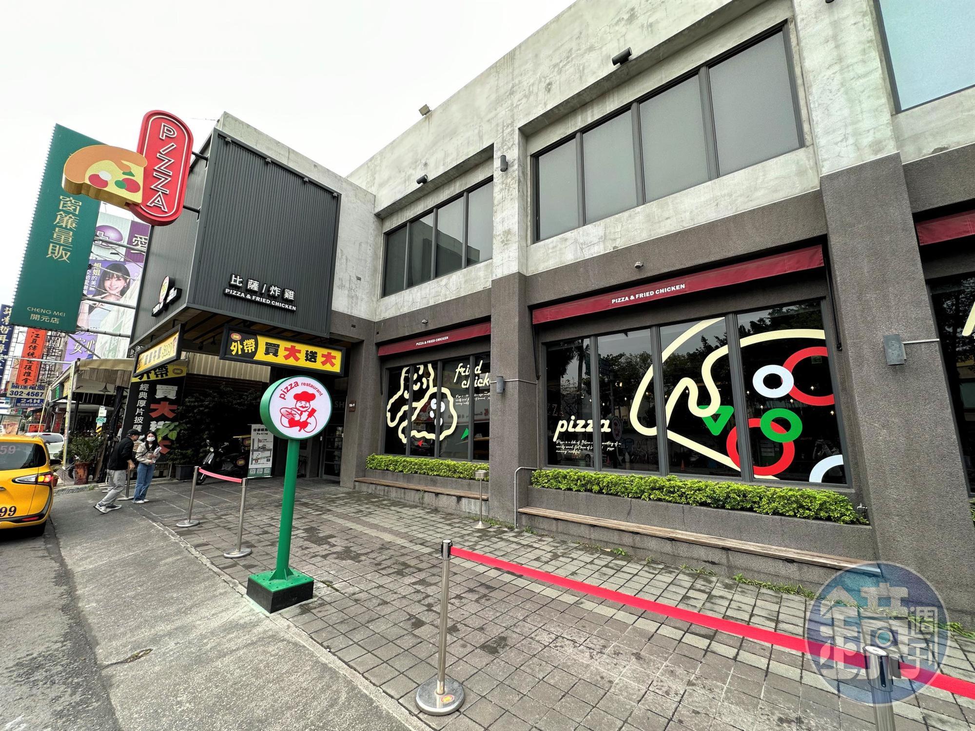 「8818比薩屋」總店在台南市立棒球場對面，後來在台南永康區也開了分店。