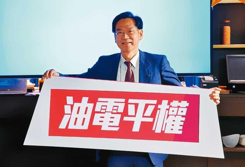 柯俊斌不滿柯勝峯的指控，與事實完全不符。（光陽提供）