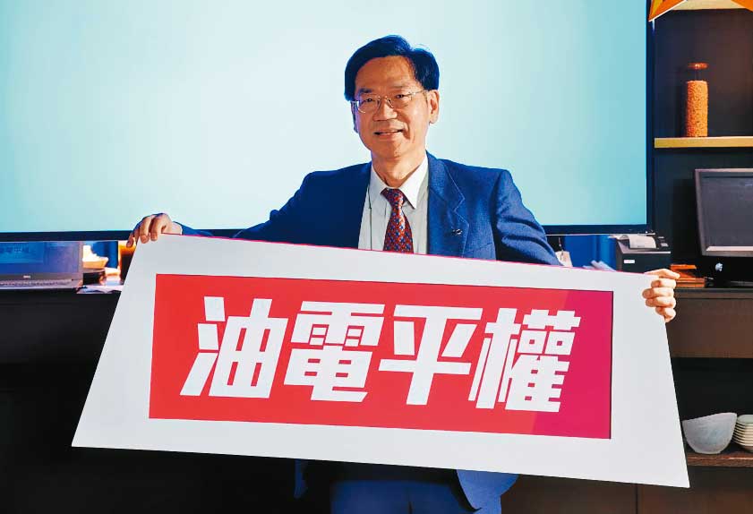 柯俊斌不滿柯勝峯的指控，與事實完全不符。（光陽提供）