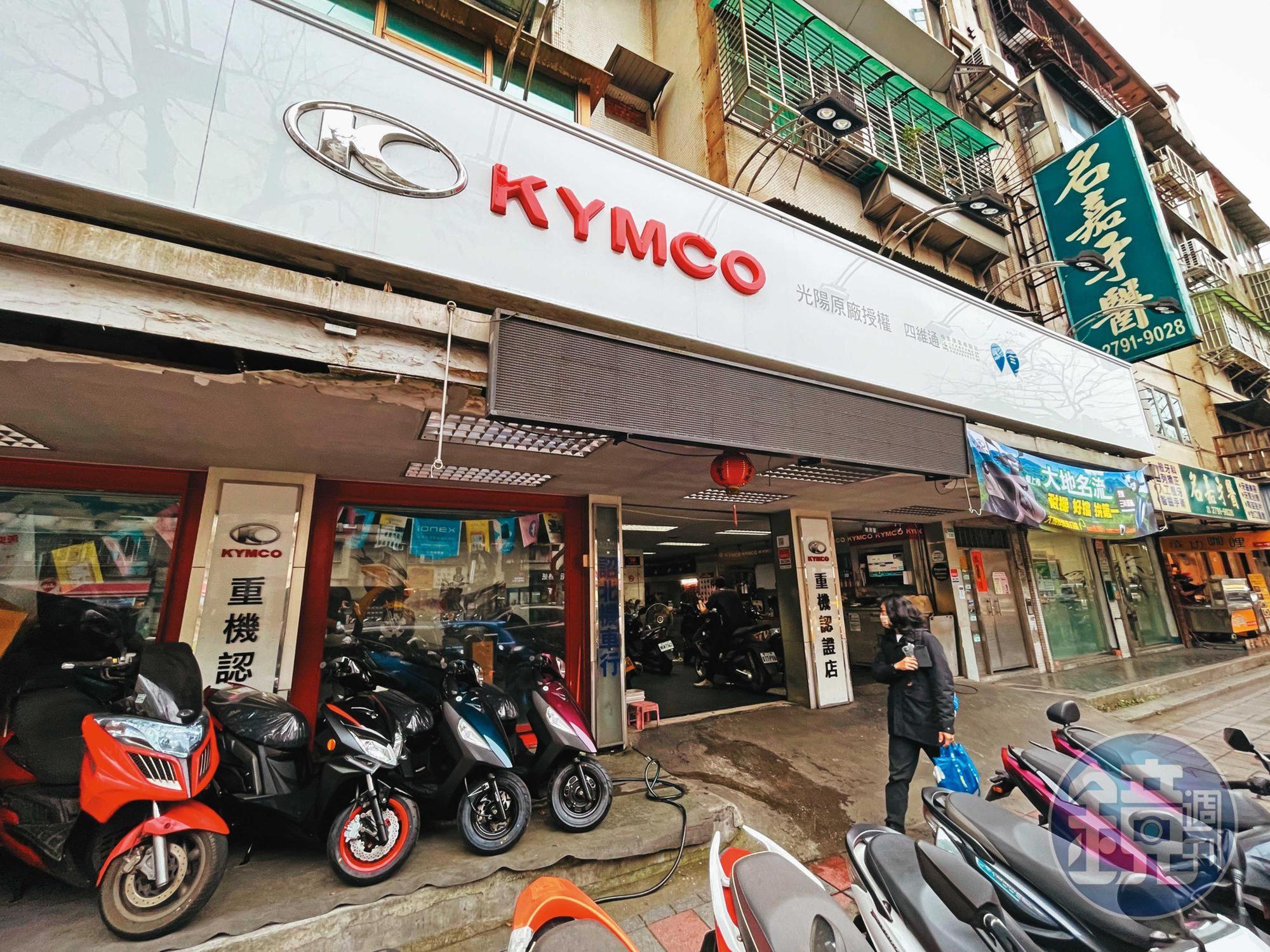 光陽聯手油車門市建換電站，助電動機車自去年11月起銷量衝上第2名。